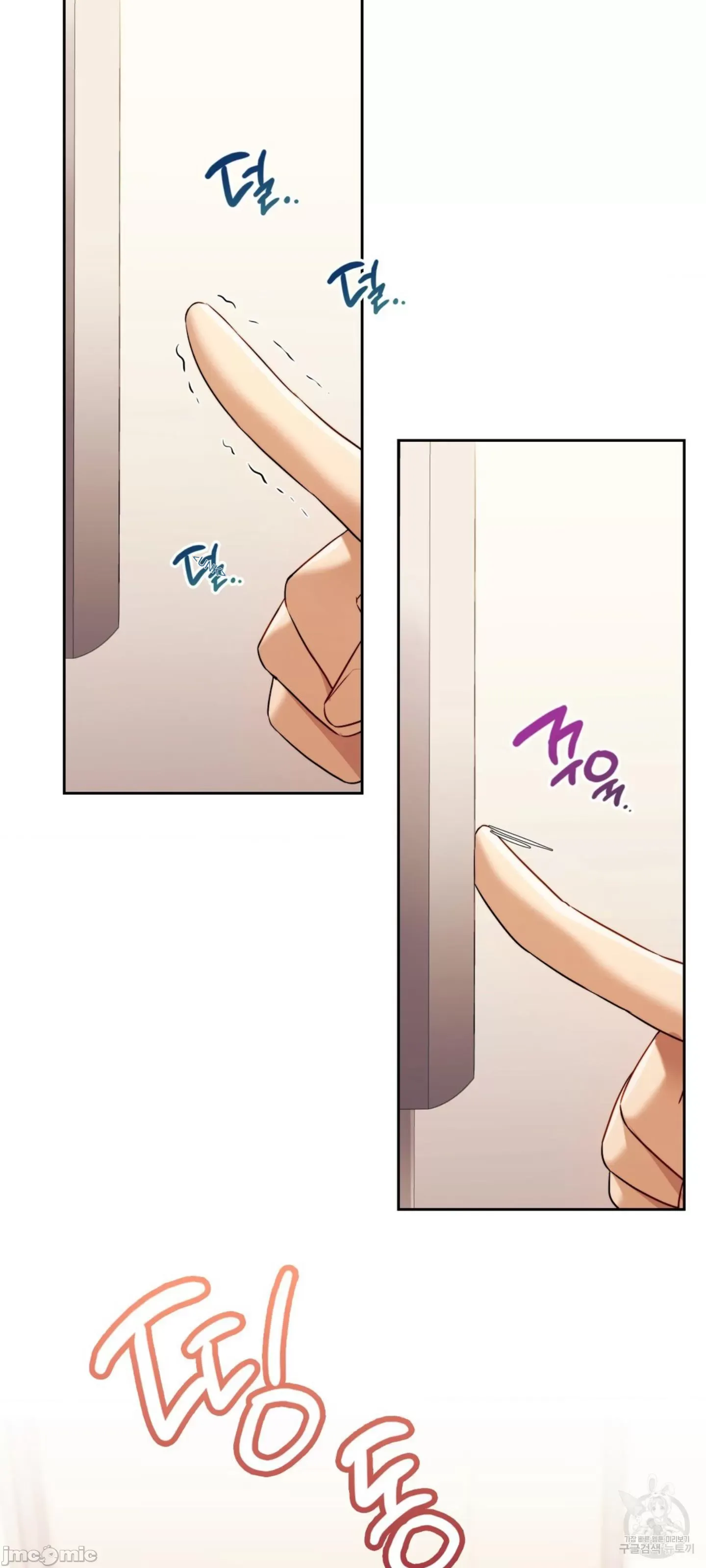 Yêu thích từ hôm nay Chương 1-72