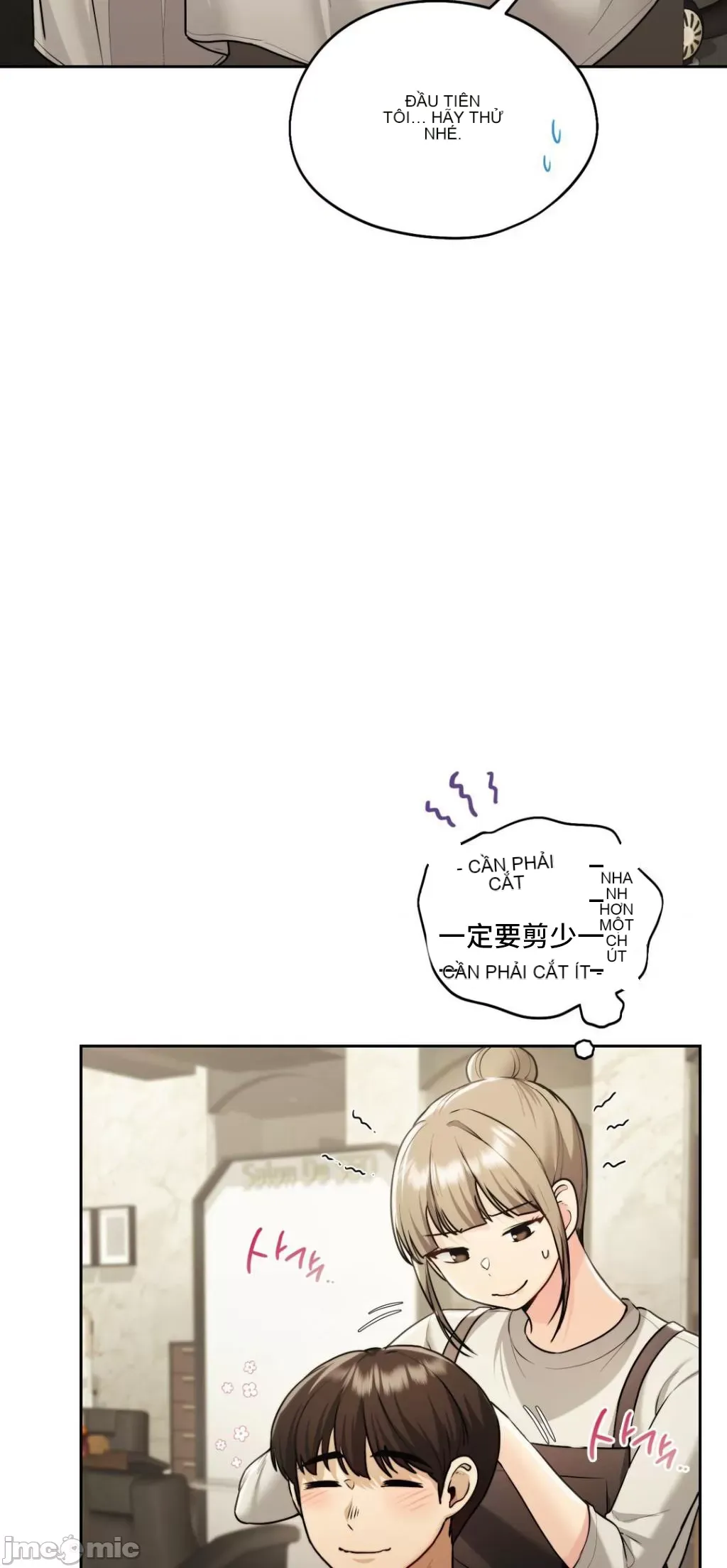 Yêu thích từ hôm nay Chương 1-72