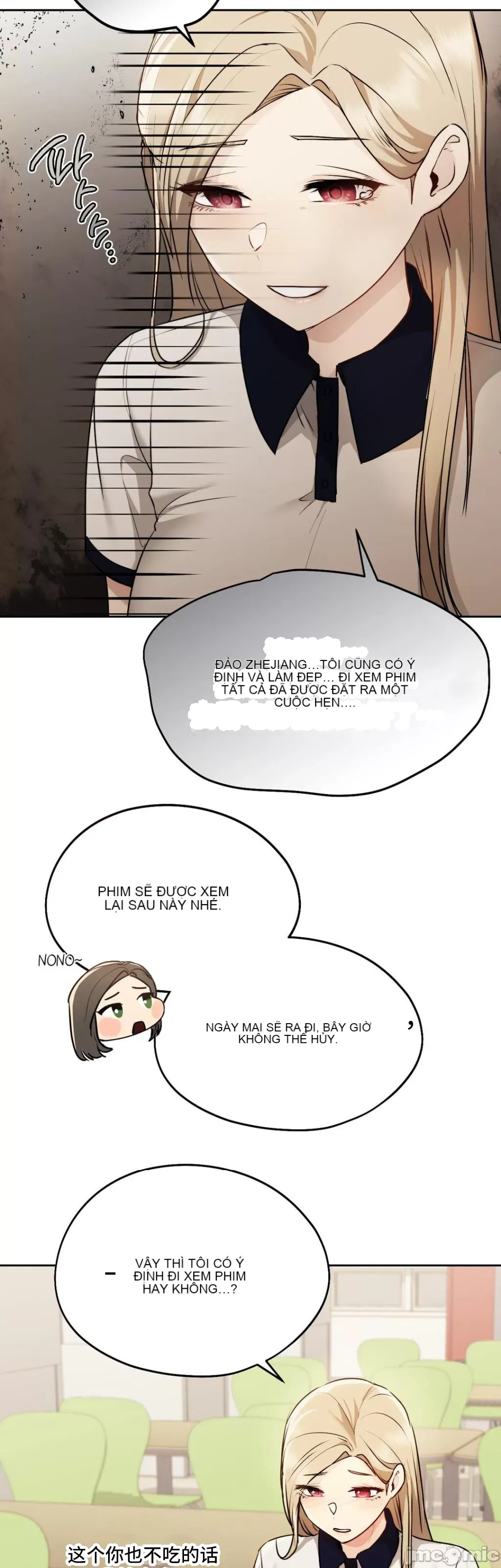 Yêu thích từ hôm nay Chương 1-72