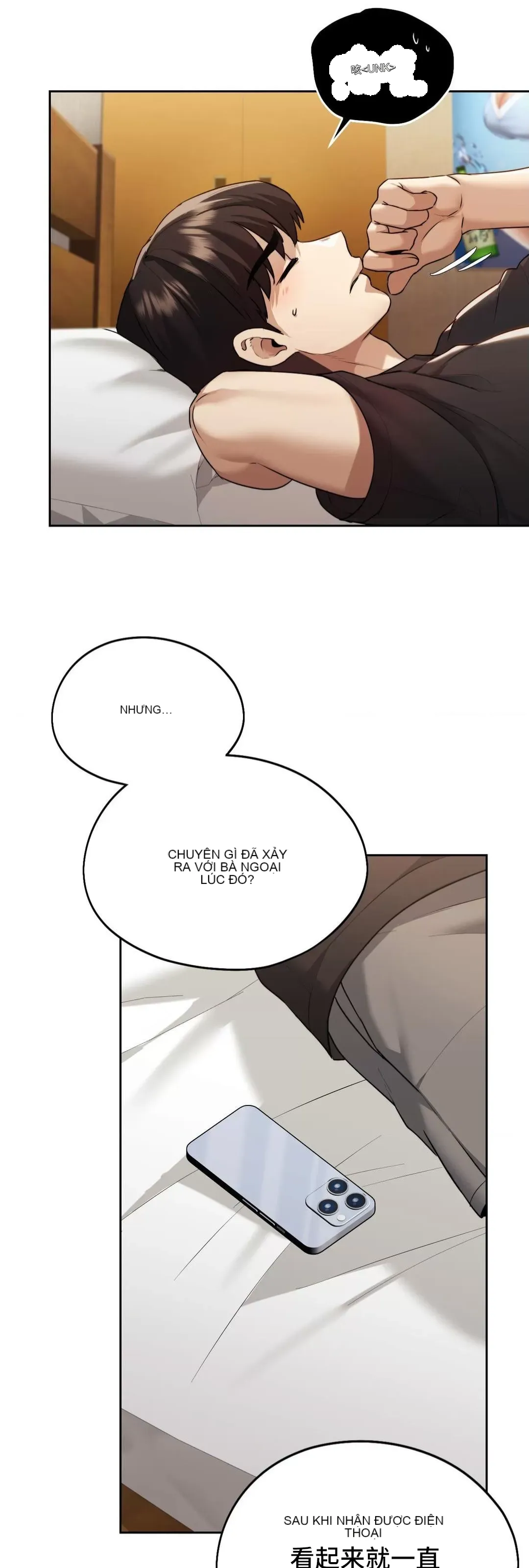 Yêu thích từ hôm nay Chương 1-72