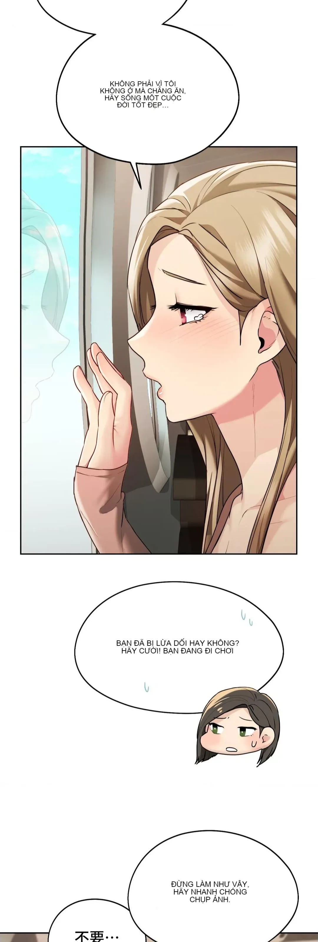 Yêu thích từ hôm nay Chương 1-72