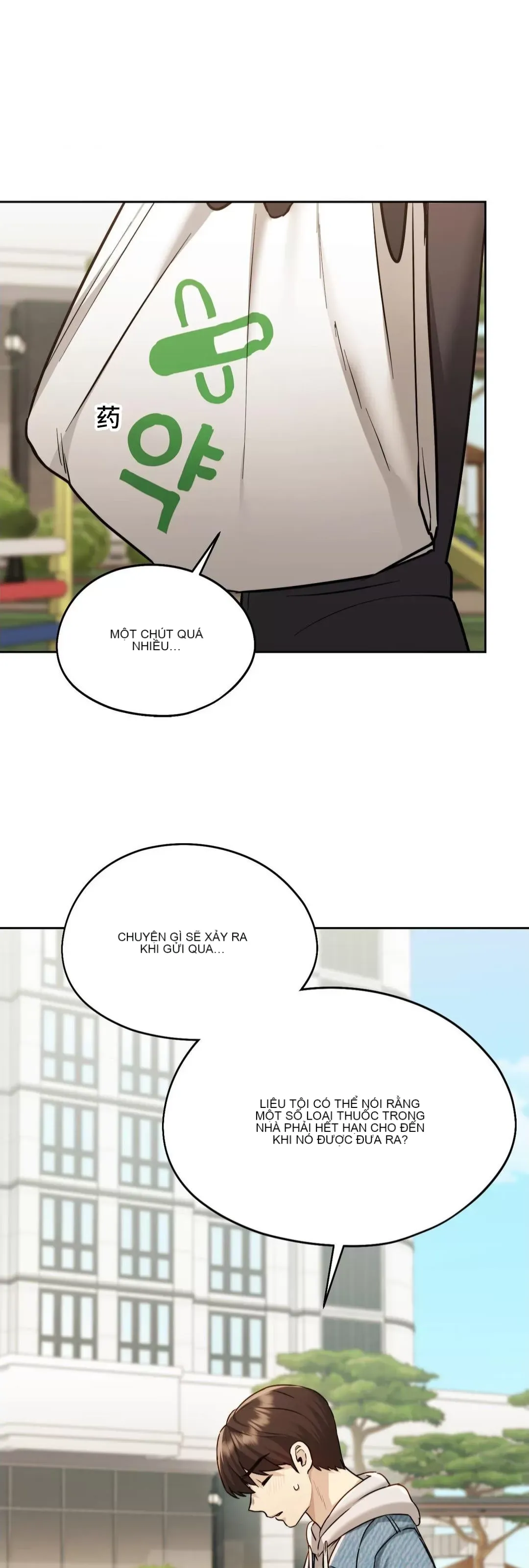 Yêu thích từ hôm nay Chương 1-72