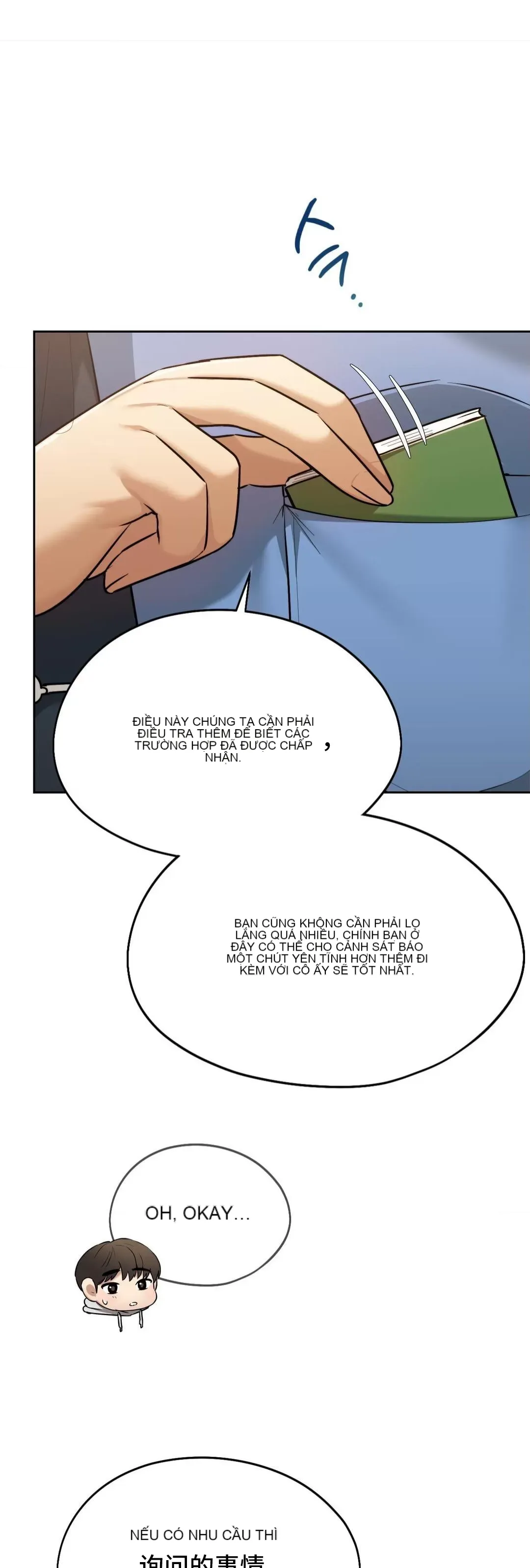 Yêu thích từ hôm nay Chương 1-72