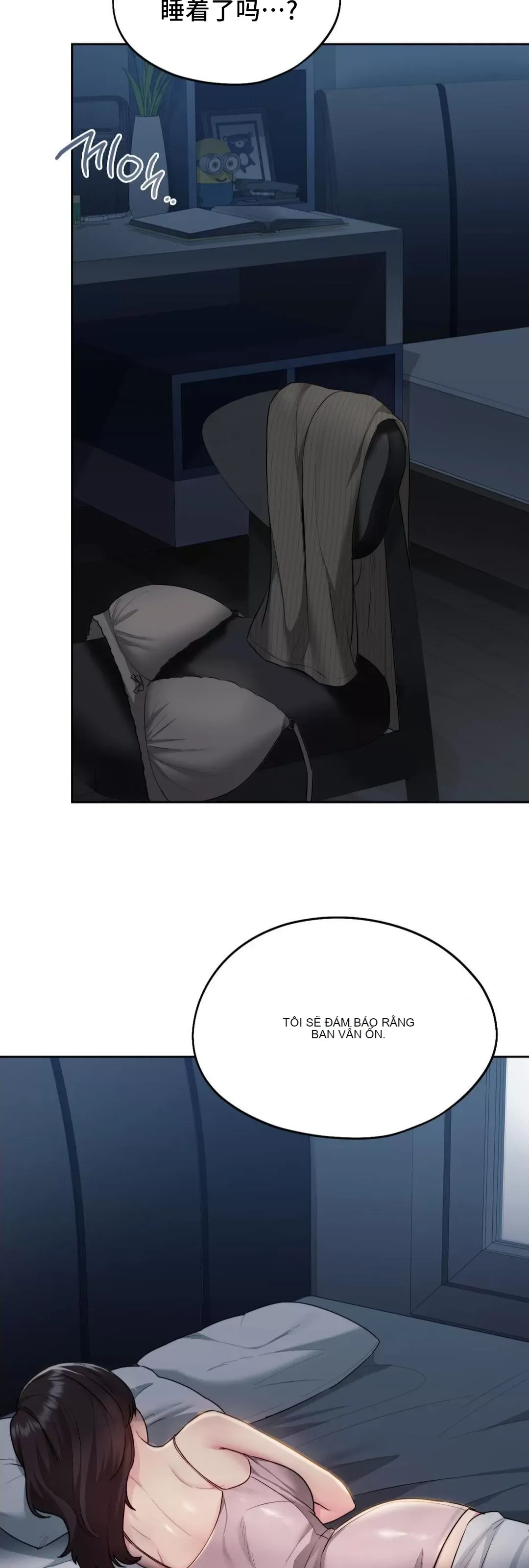 Yêu thích từ hôm nay Chương 1-72