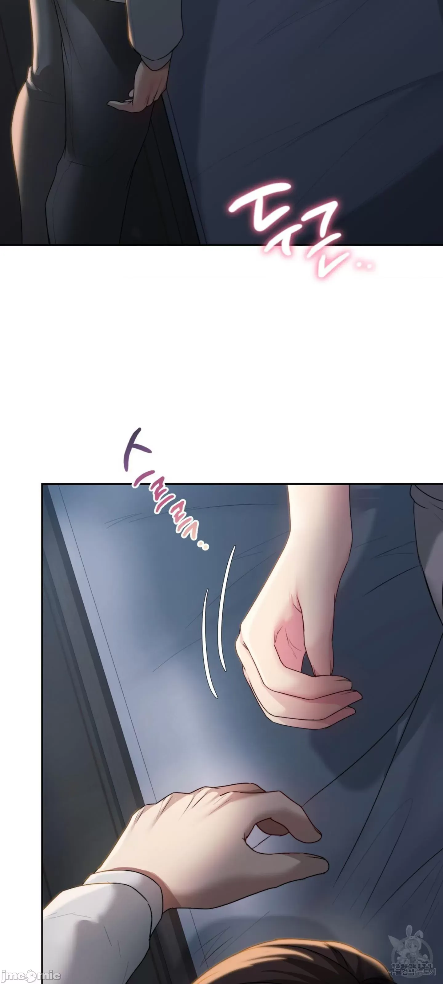 Yêu thích từ hôm nay Chương 1-72