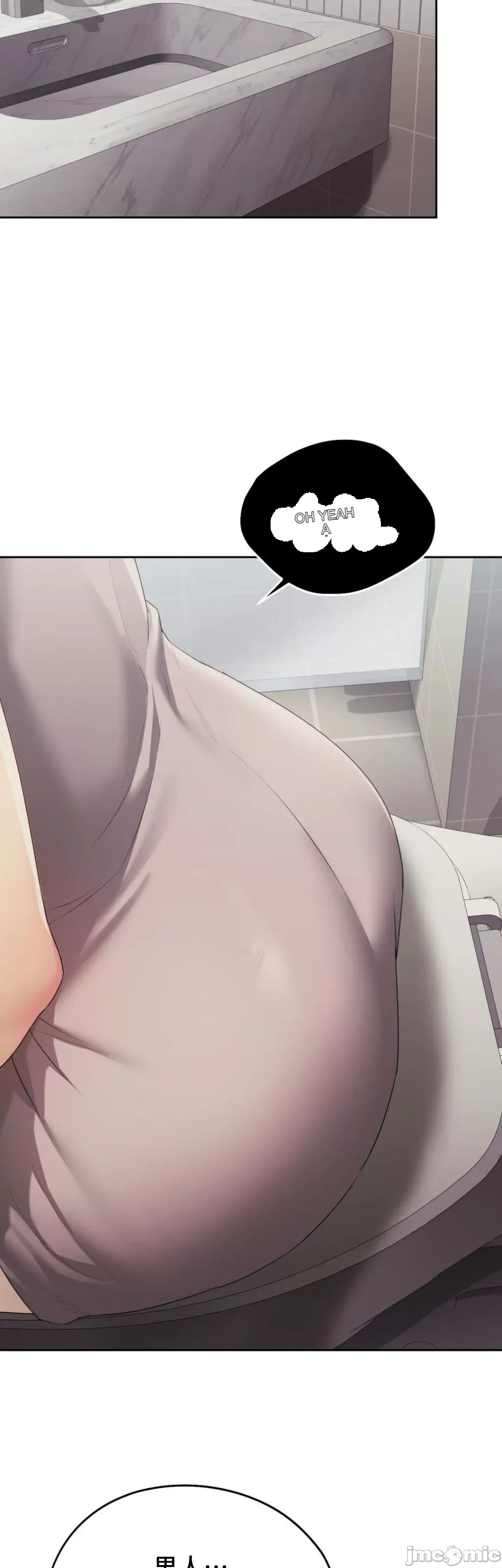 Yêu thích từ hôm nay Chương 1-72