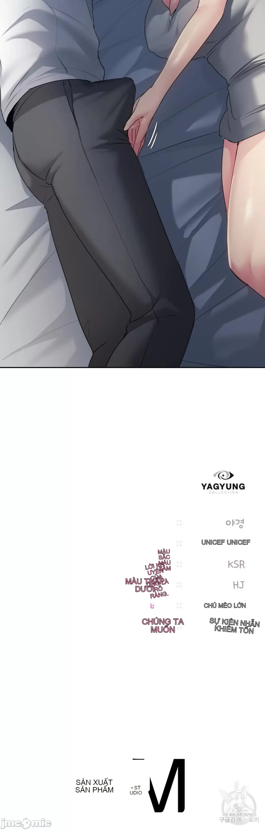 Yêu thích từ hôm nay Chương 1-72