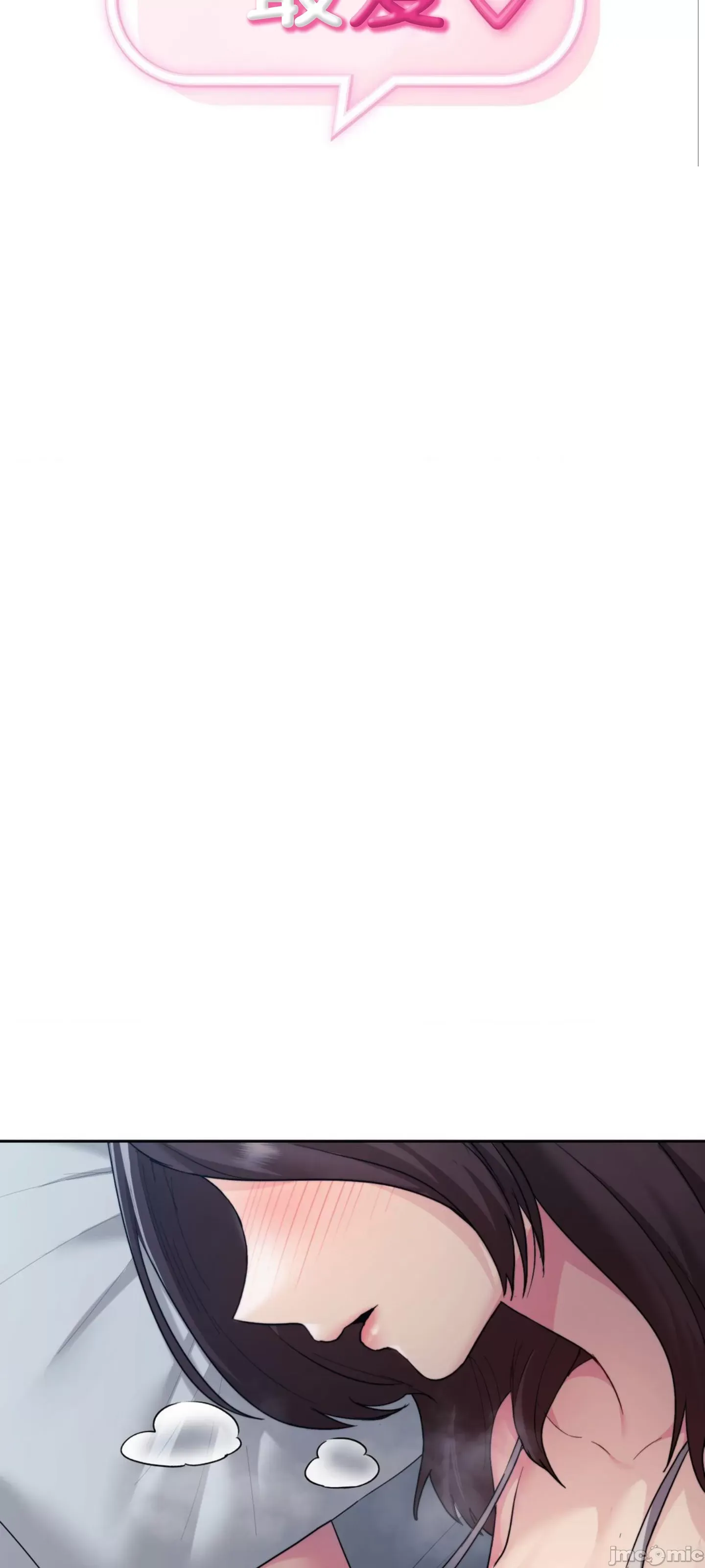 Yêu thích từ hôm nay Chương 1-72