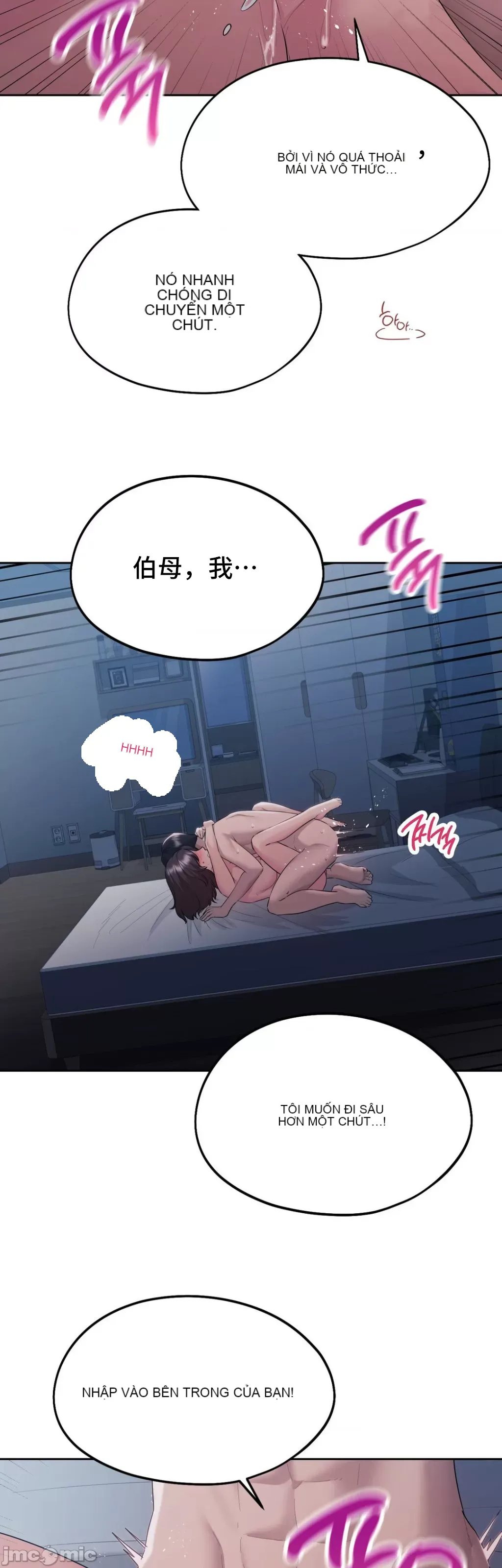 Yêu thích từ hôm nay Chương 1-72