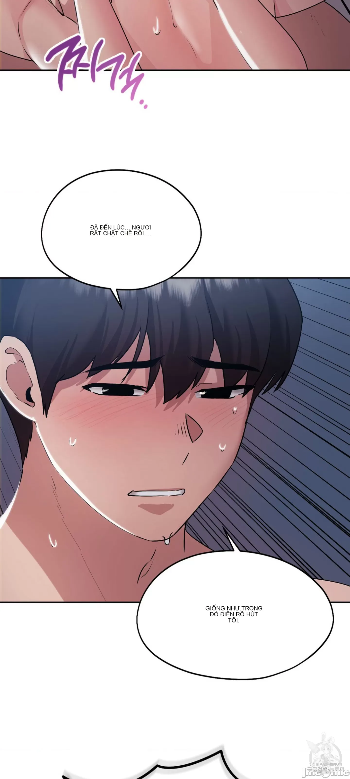 Yêu thích từ hôm nay Chương 1-72