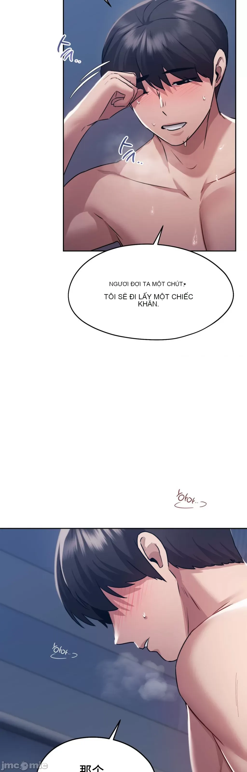 Yêu thích từ hôm nay Chương 1-72