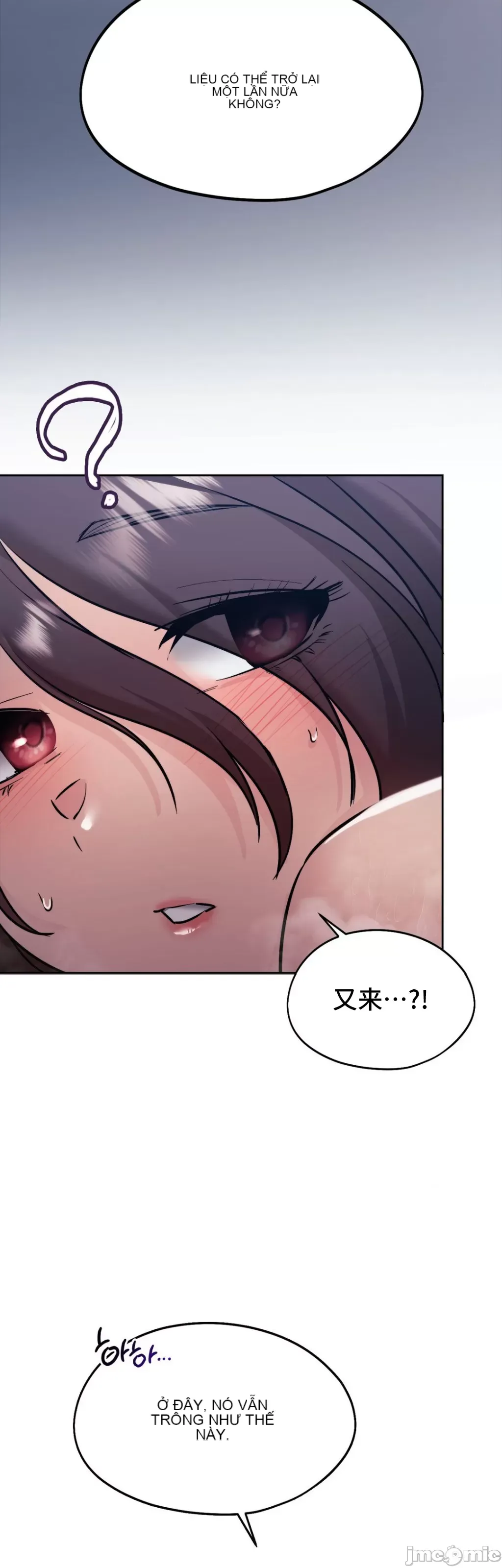 Yêu thích từ hôm nay Chương 1-72