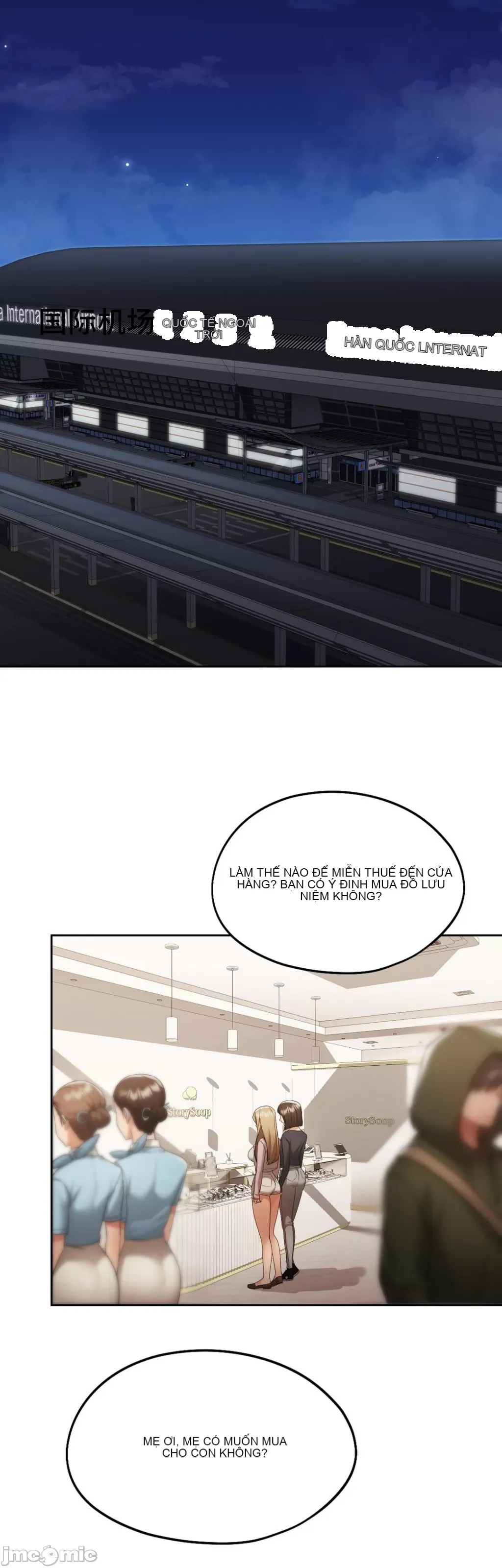 Yêu thích từ hôm nay Chương 1-72