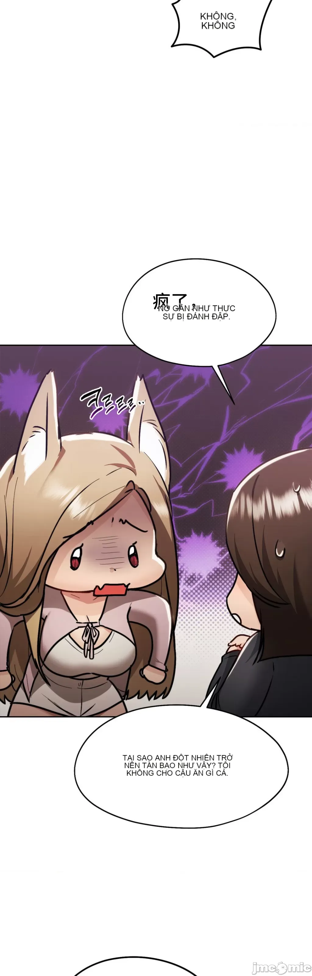 Yêu thích từ hôm nay Chương 1-72