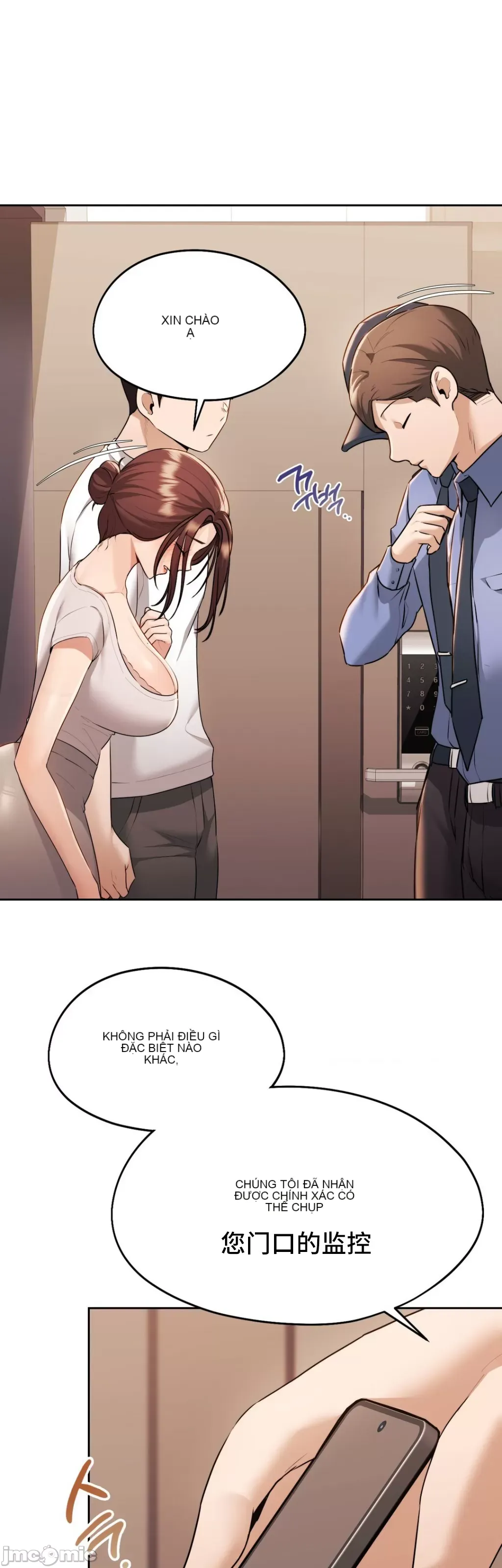 Yêu thích từ hôm nay Chương 1-72