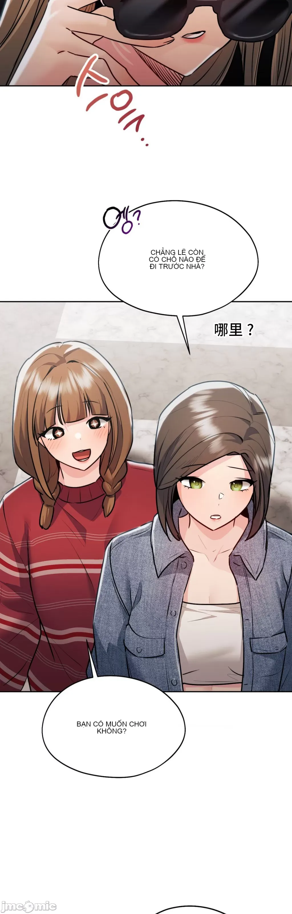 Yêu thích từ hôm nay Chương 1-72