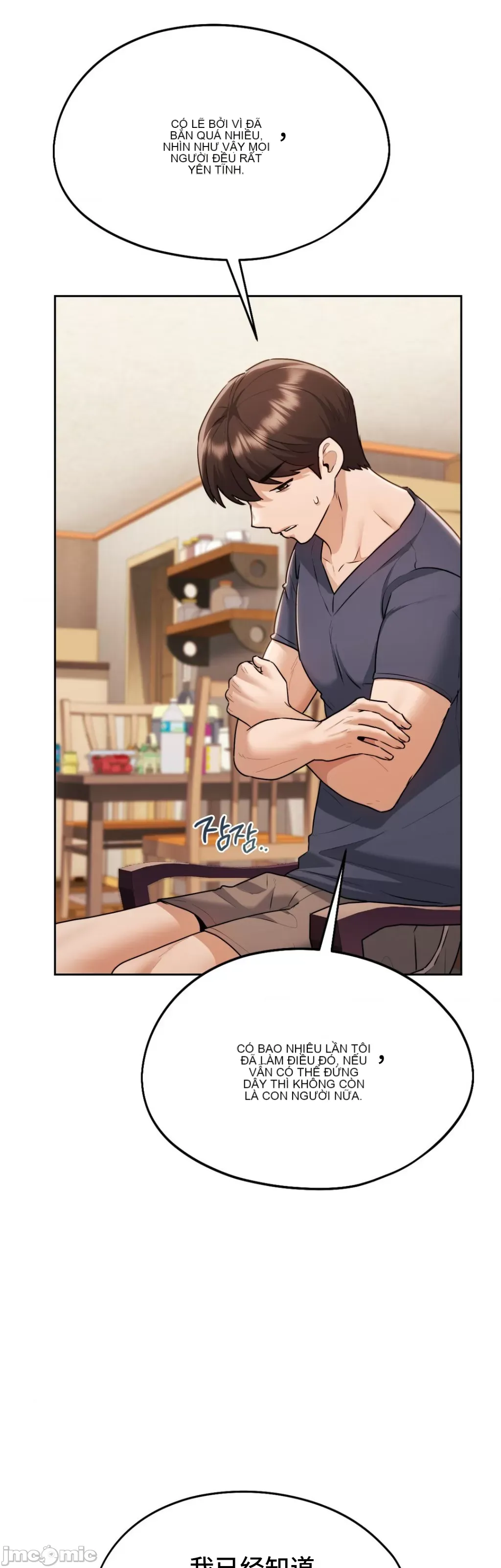 Yêu thích từ hôm nay Chương 1-72