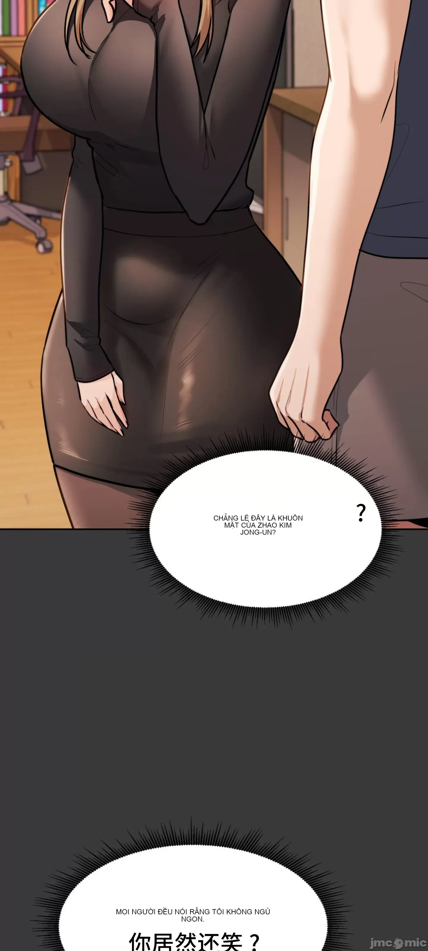 Yêu thích từ hôm nay Chương 1-72