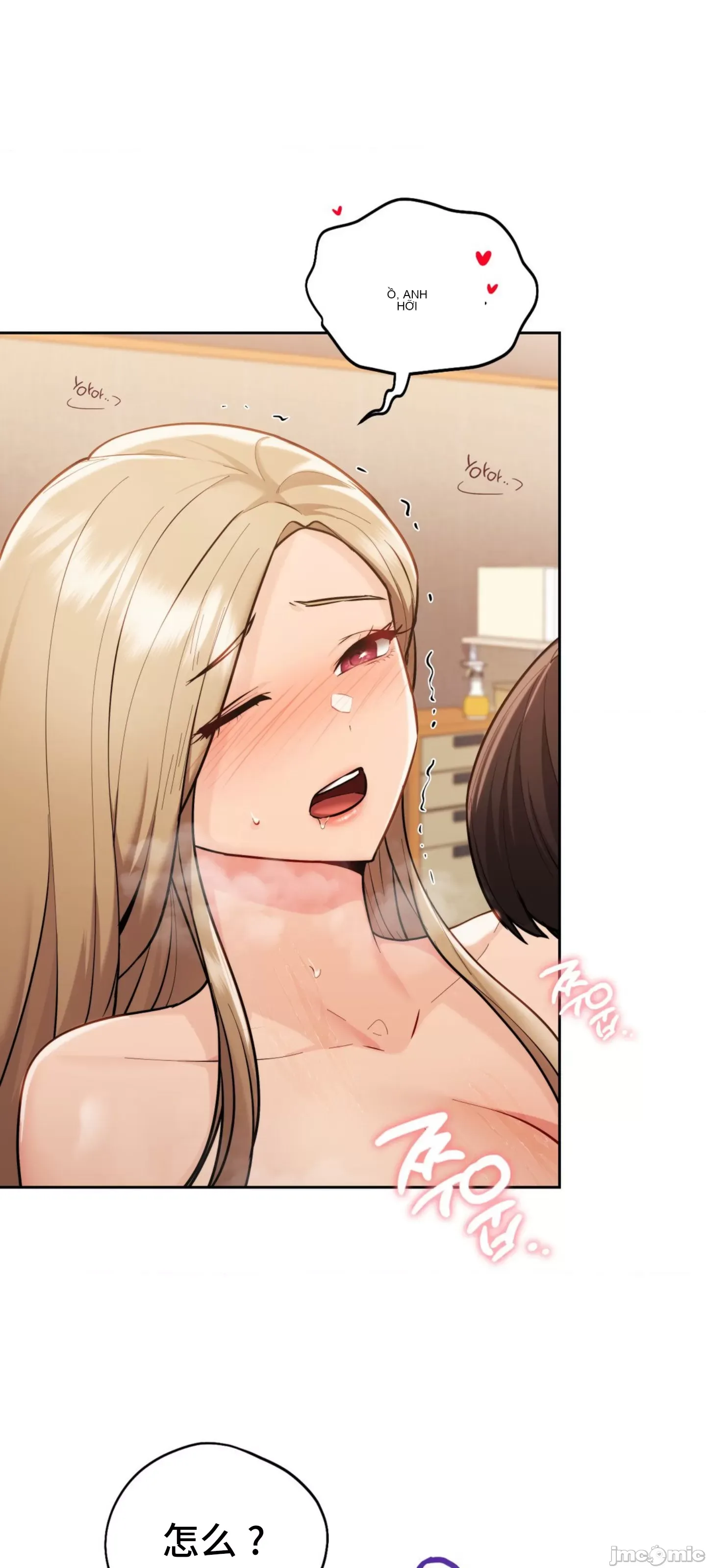 Yêu thích từ hôm nay Chương 1-72