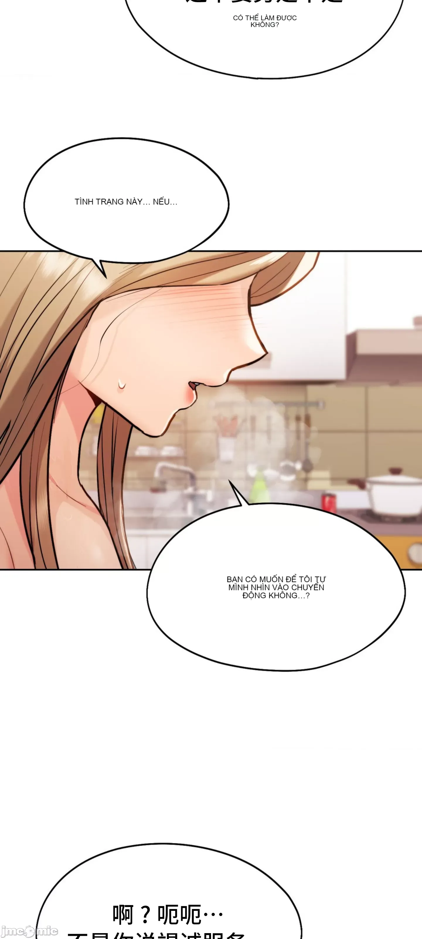 Yêu thích từ hôm nay Chương 1-72