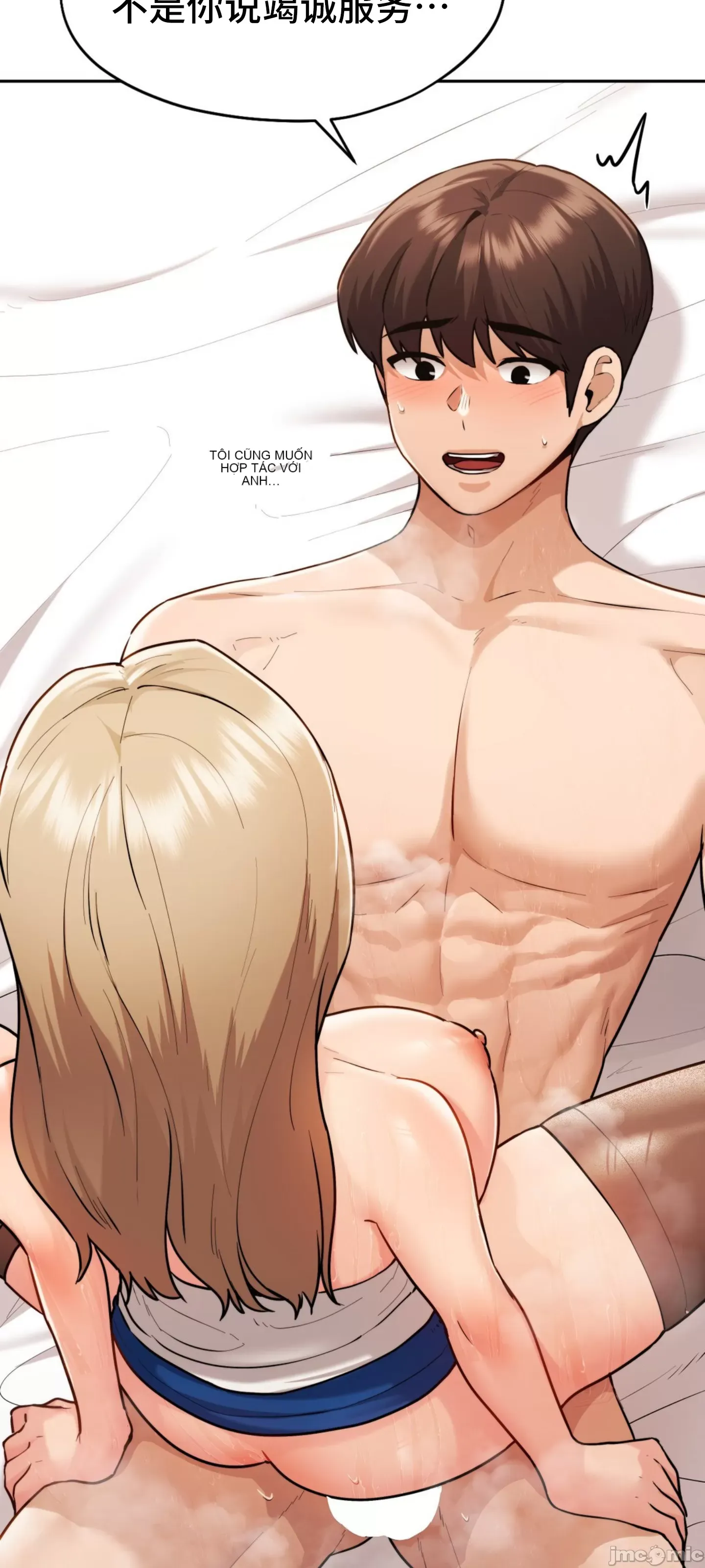 Yêu thích từ hôm nay Chương 1-72