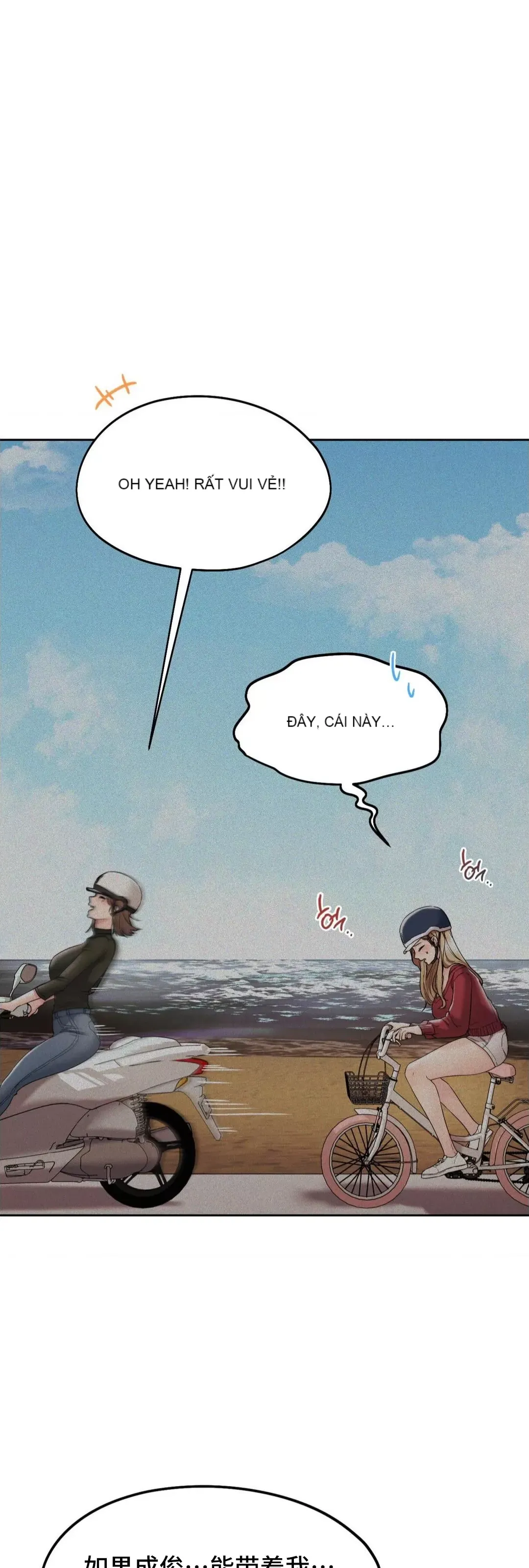 Yêu thích từ hôm nay Chương 1-72