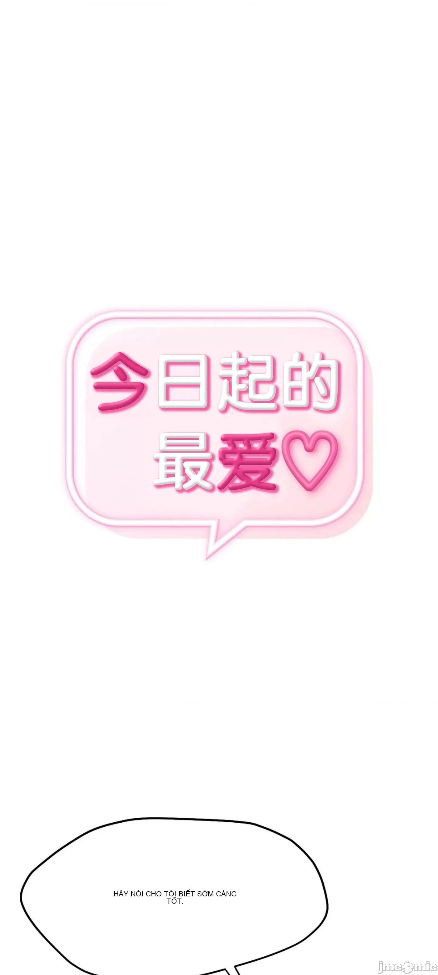 Yêu thích từ hôm nay Chương 1-72