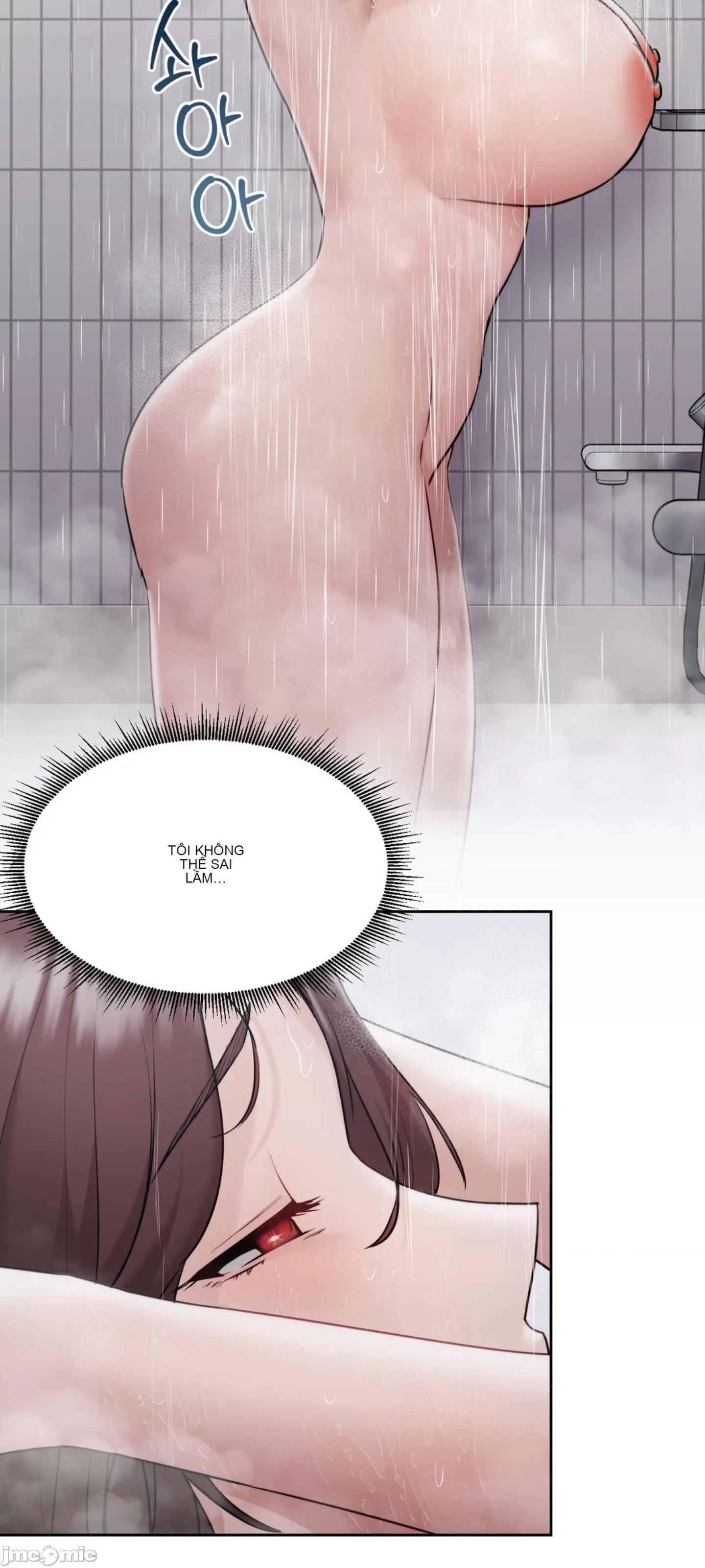 Yêu thích từ hôm nay Chương 1-72