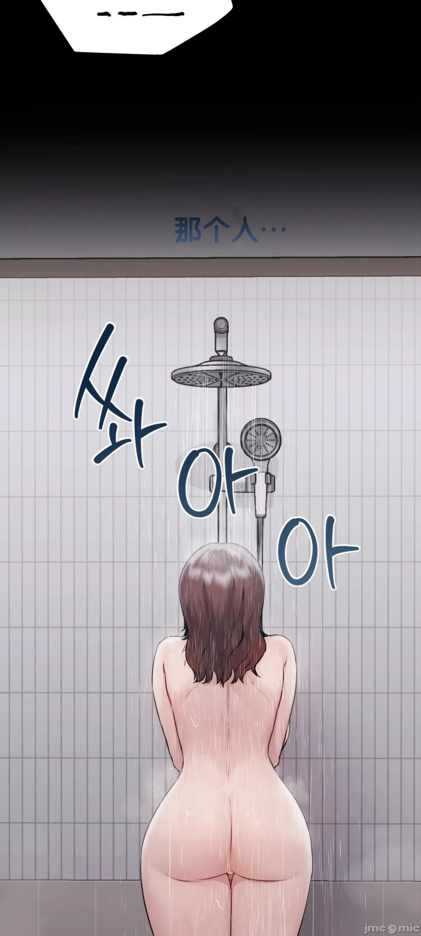 Yêu thích từ hôm nay Chương 1-72