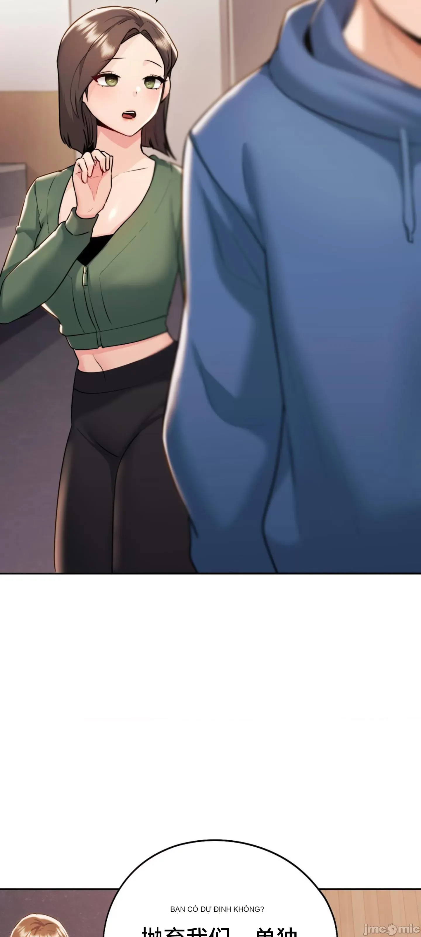 Yêu thích từ hôm nay Chương 1-72