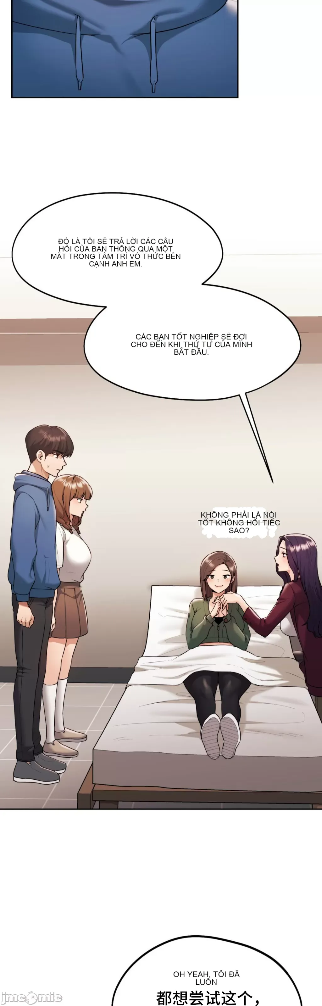 Yêu thích từ hôm nay Chương 1-72