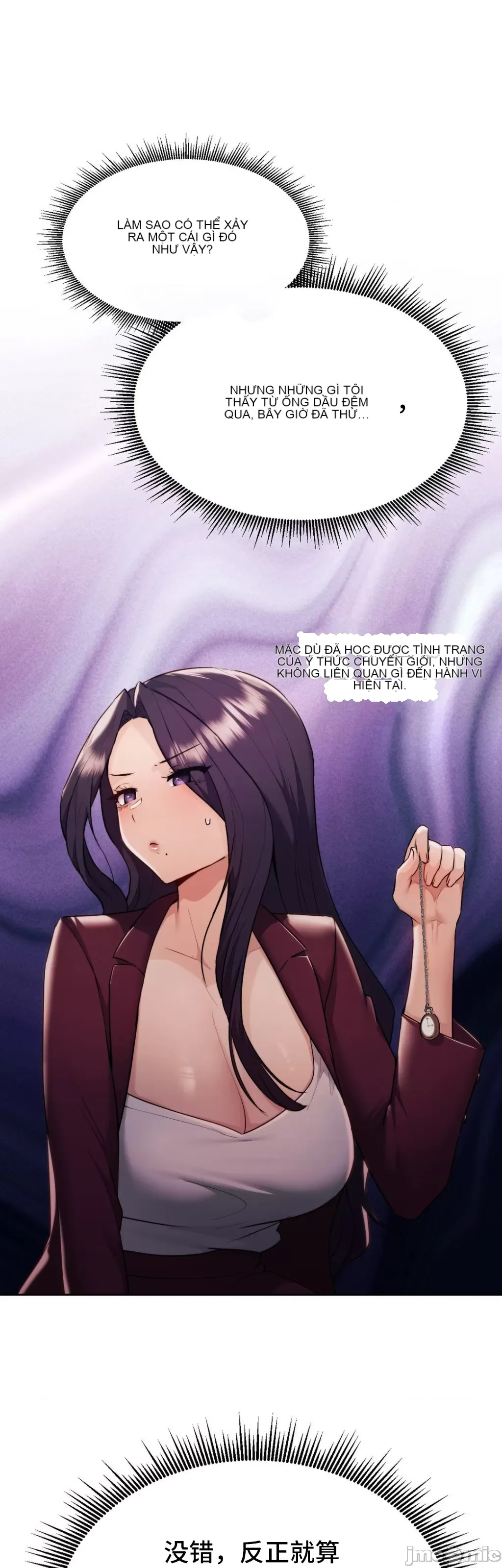 Yêu thích từ hôm nay Chương 1-72