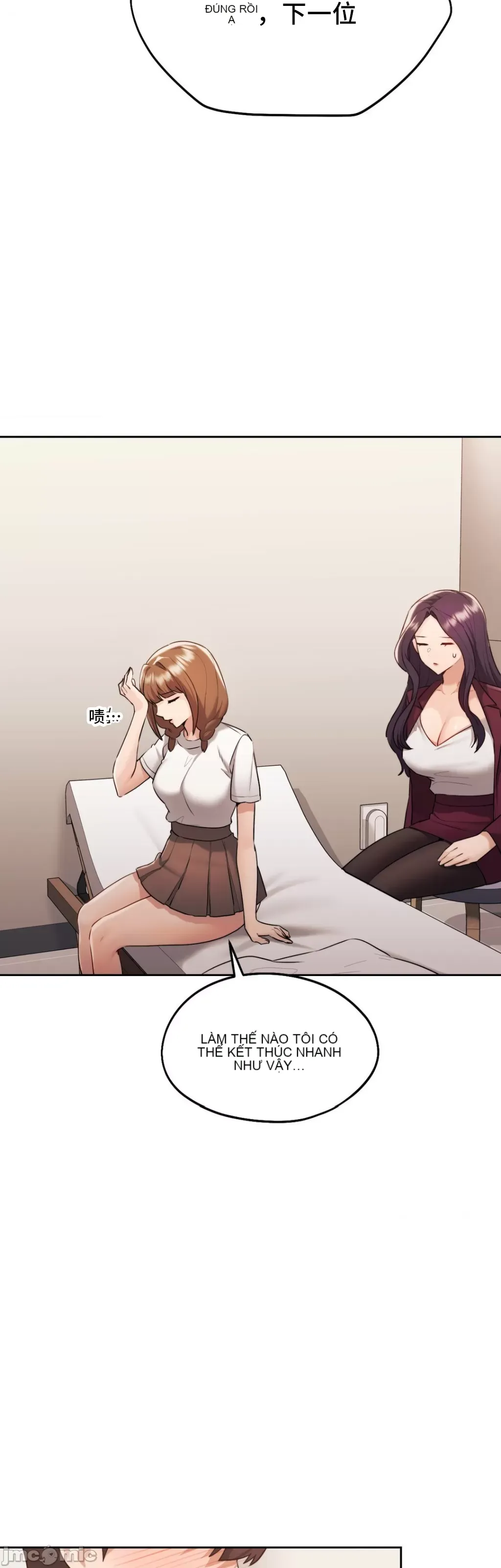 Yêu thích từ hôm nay Chương 1-72