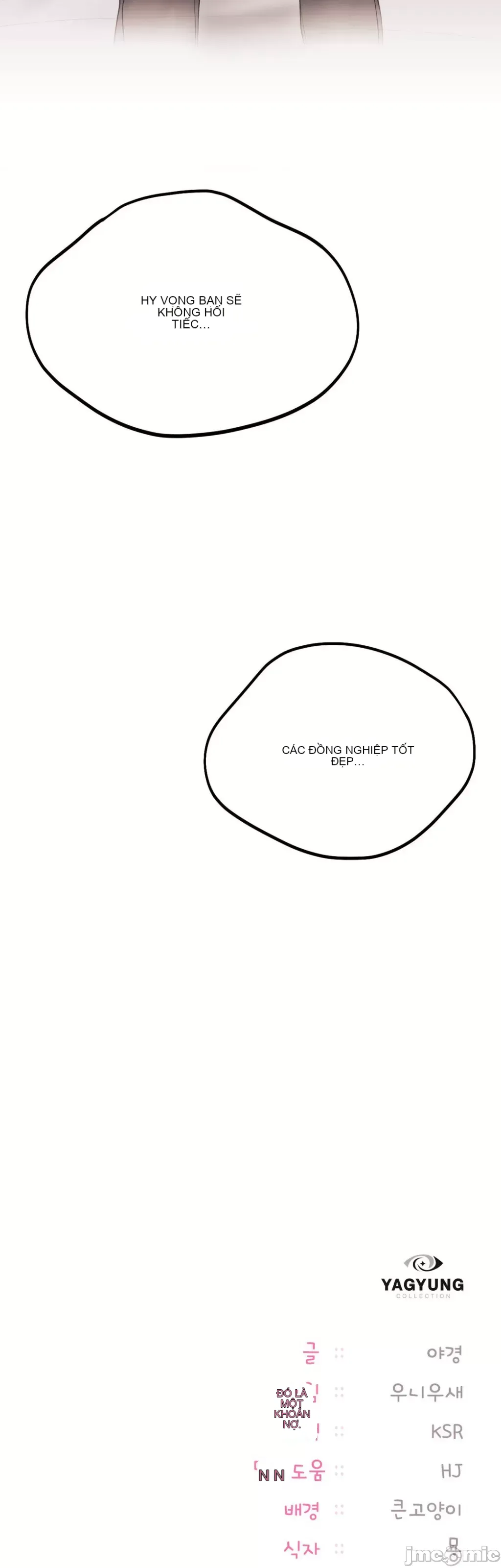 Yêu thích từ hôm nay Chương 1-72