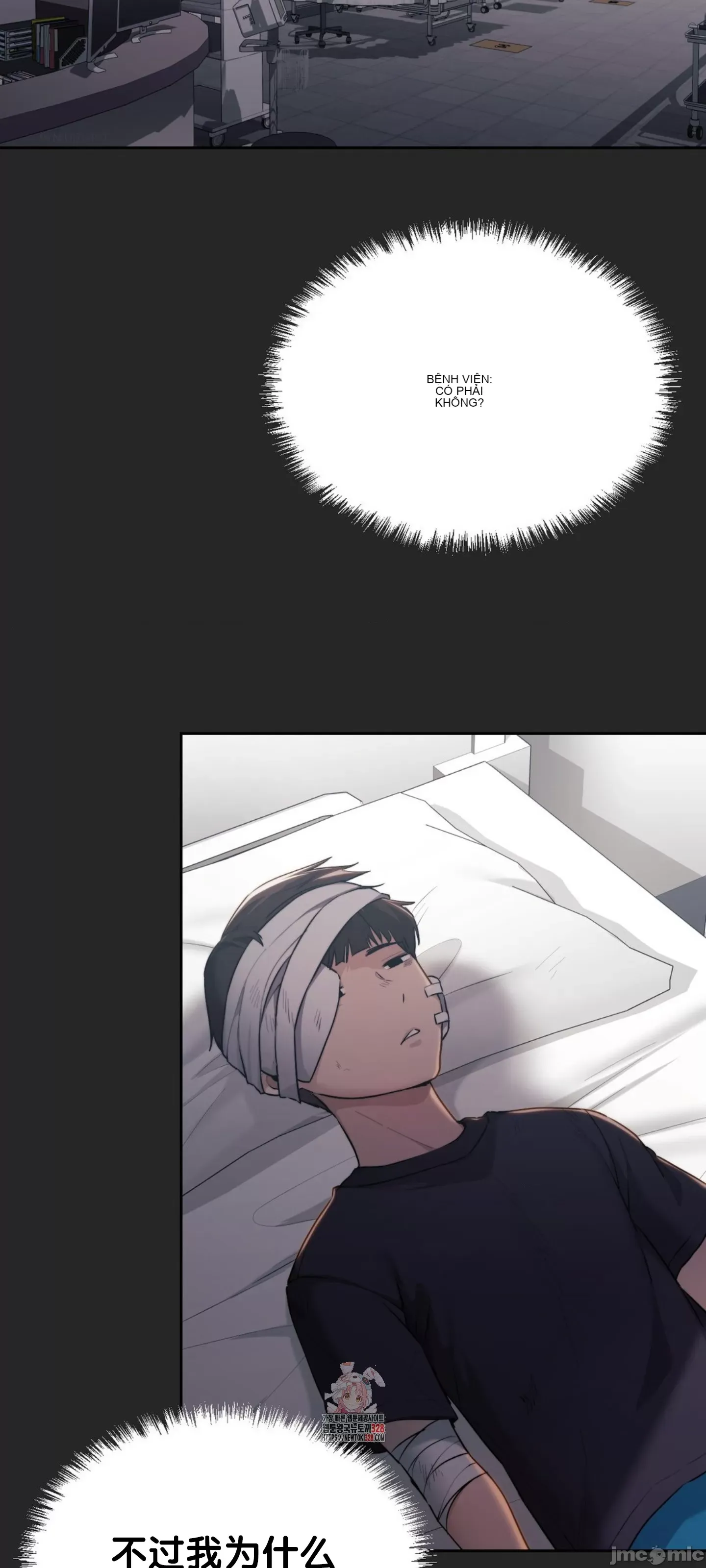 Yêu thích từ hôm nay Chương 1-72