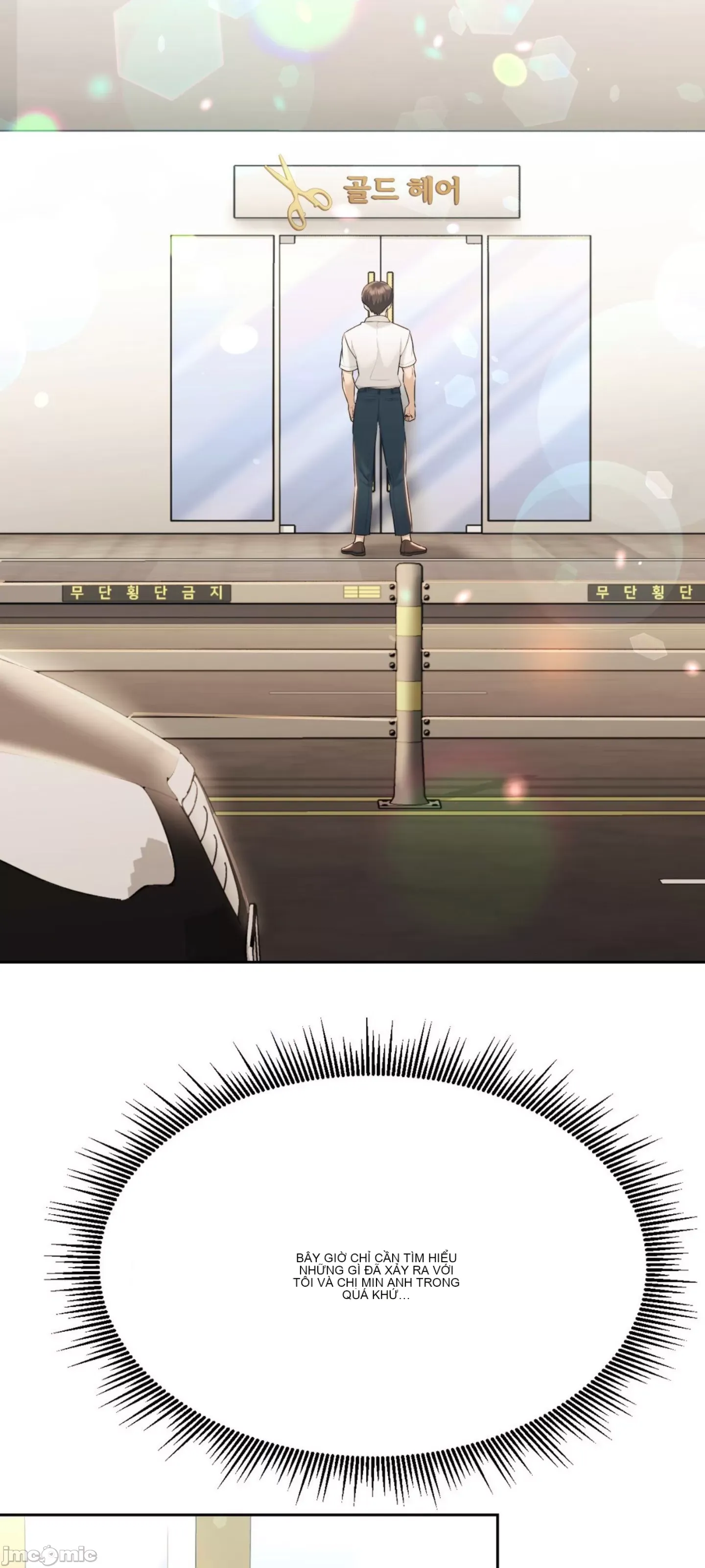 Yêu thích từ hôm nay Chương 1-72