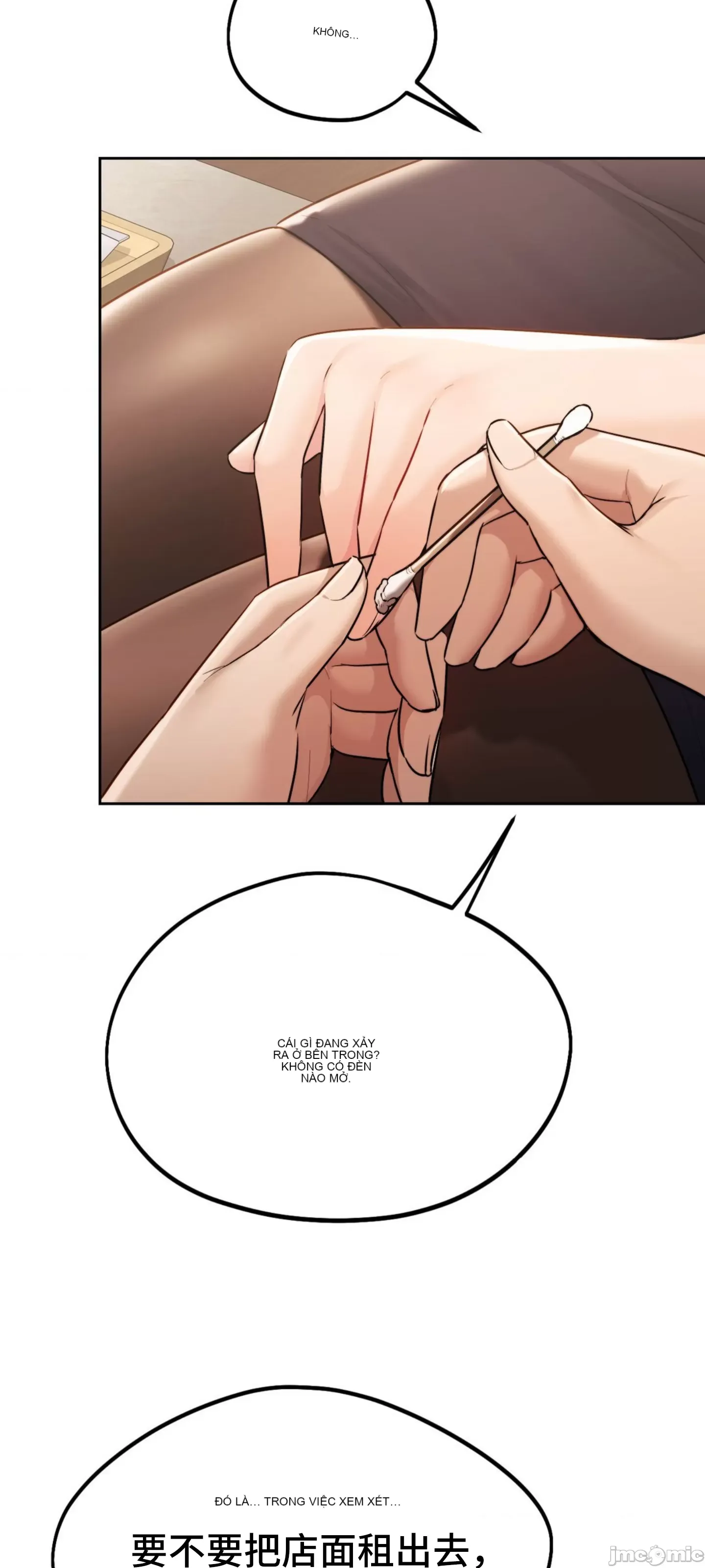 Yêu thích từ hôm nay Chương 1-72