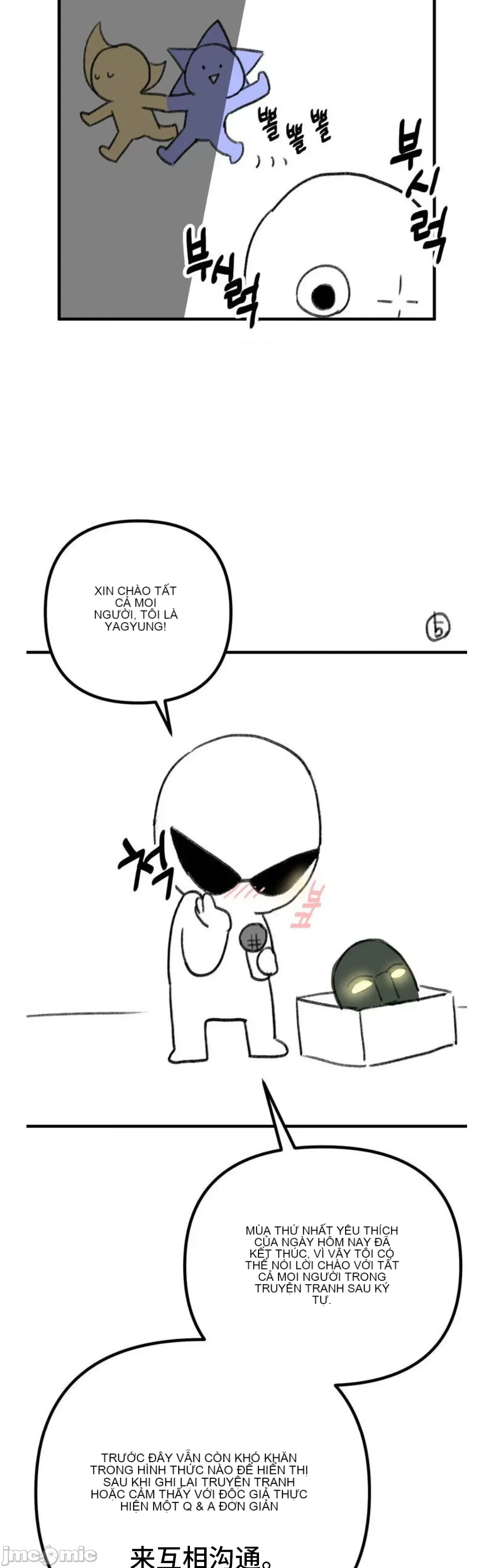 Yêu thích từ hôm nay Chương 1-72