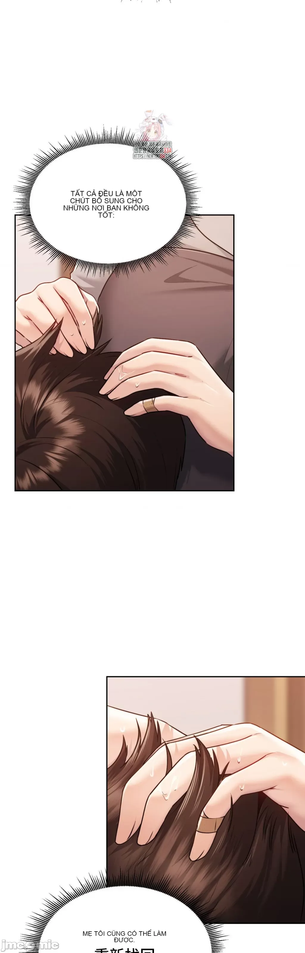 Yêu thích từ hôm nay Chương 1-72