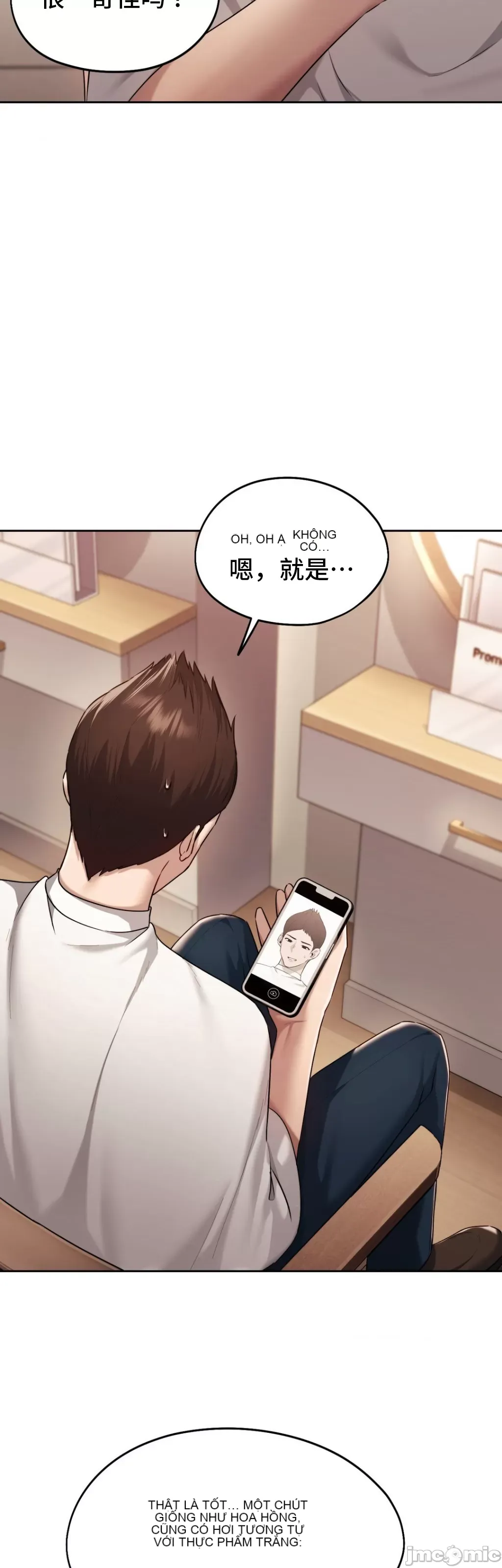 Yêu thích từ hôm nay Chương 1-72