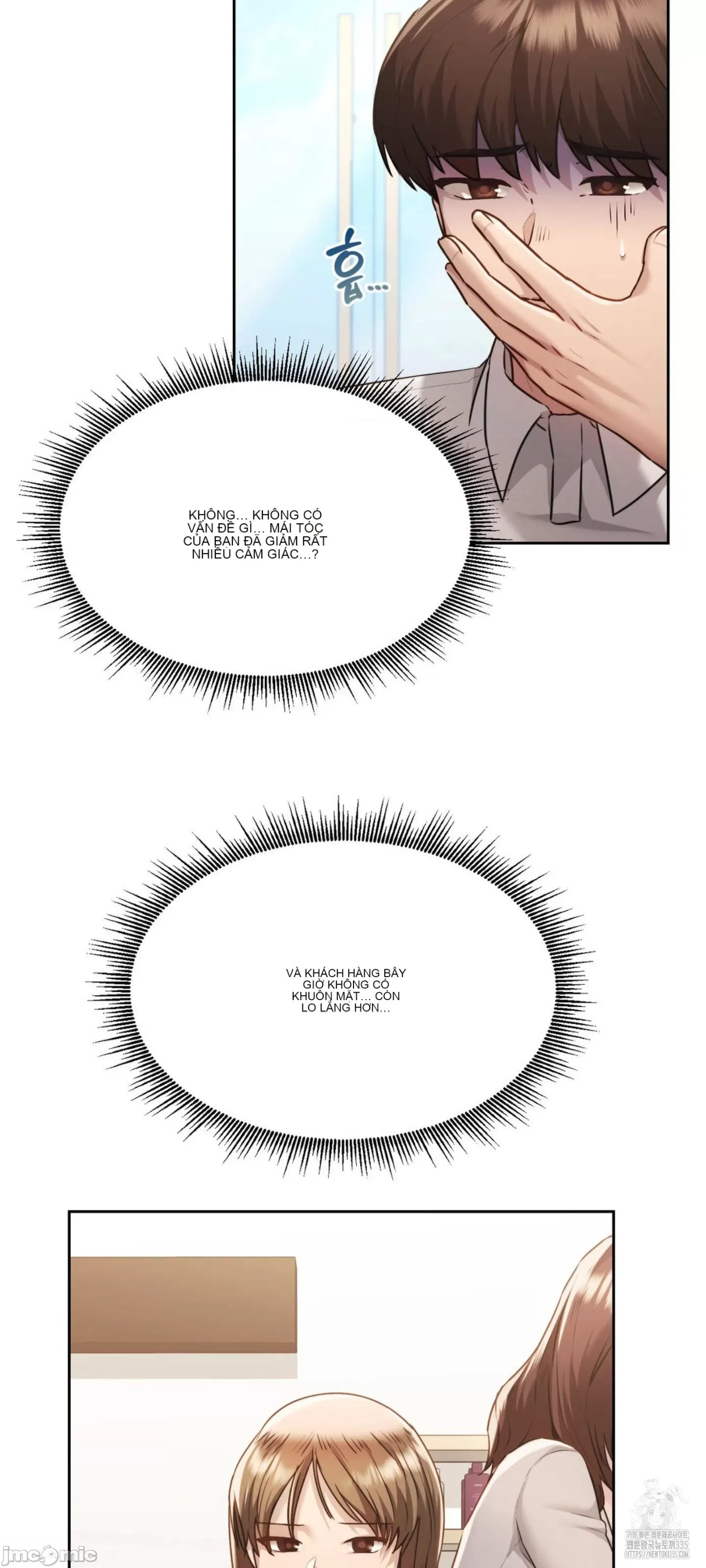 Yêu thích từ hôm nay Chương 1-72