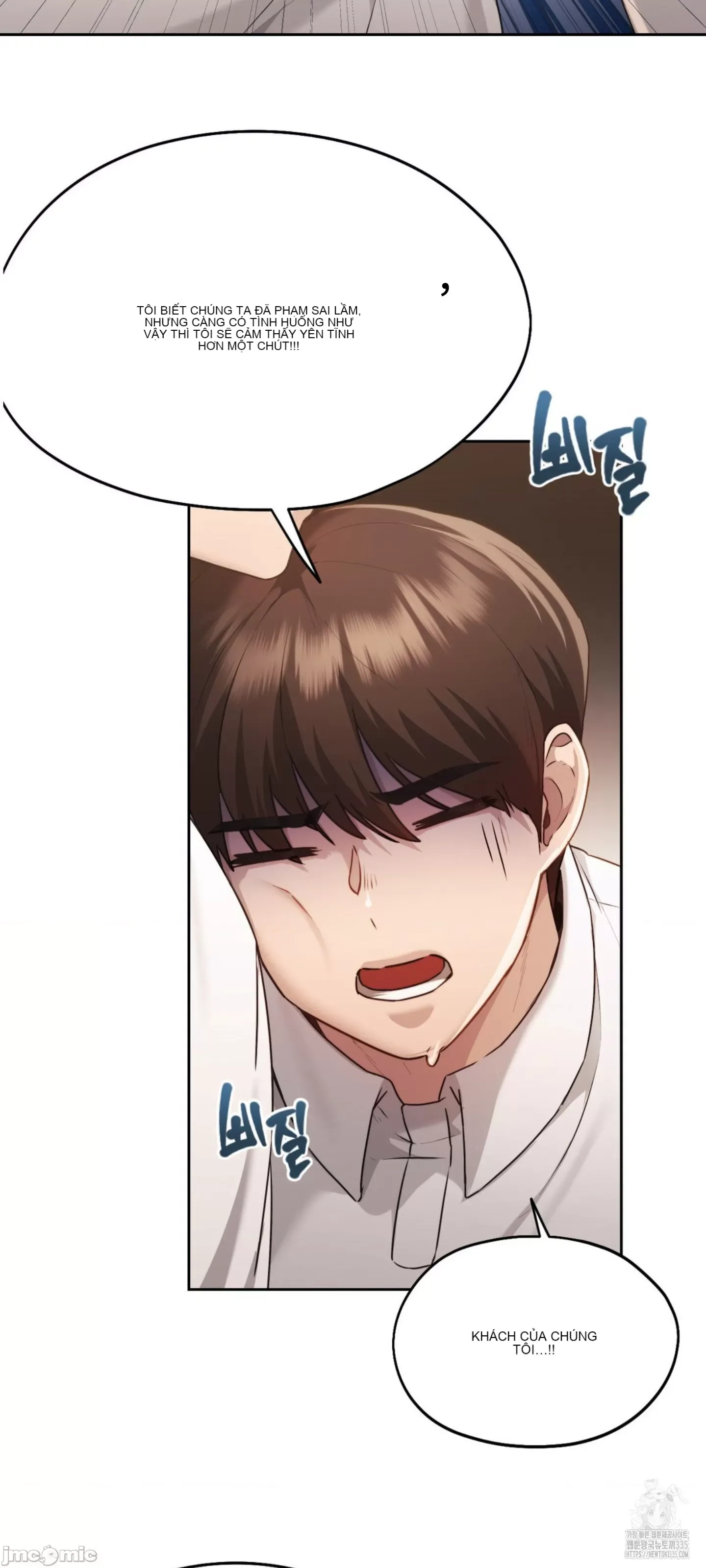 Yêu thích từ hôm nay Chương 1-72