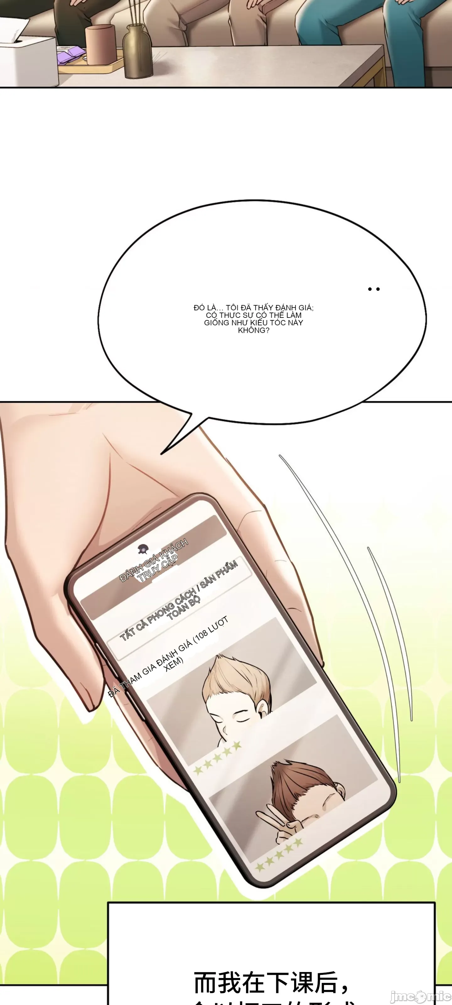 Yêu thích từ hôm nay Chương 1-72