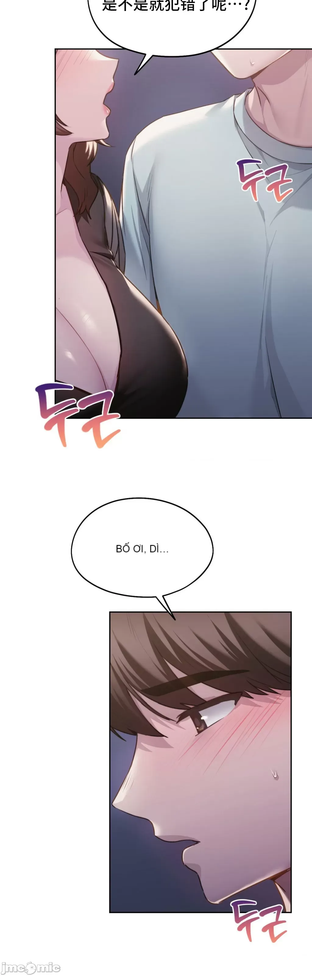 Yêu thích từ hôm nay Chương 1-72