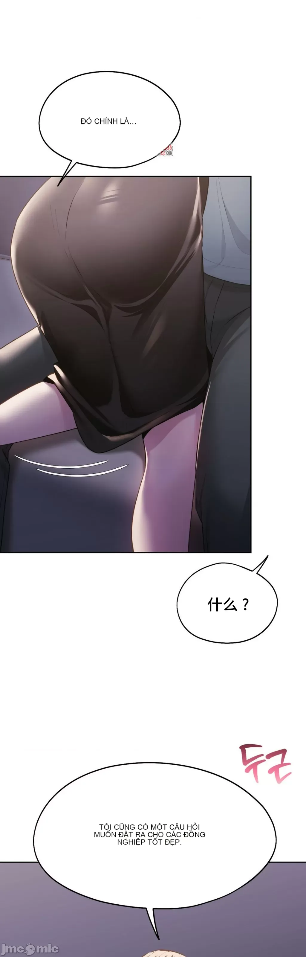 Yêu thích từ hôm nay Chương 1-72