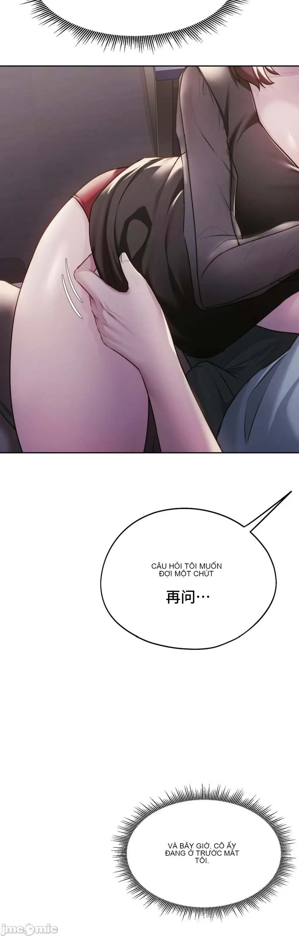 Yêu thích từ hôm nay Chương 1-72