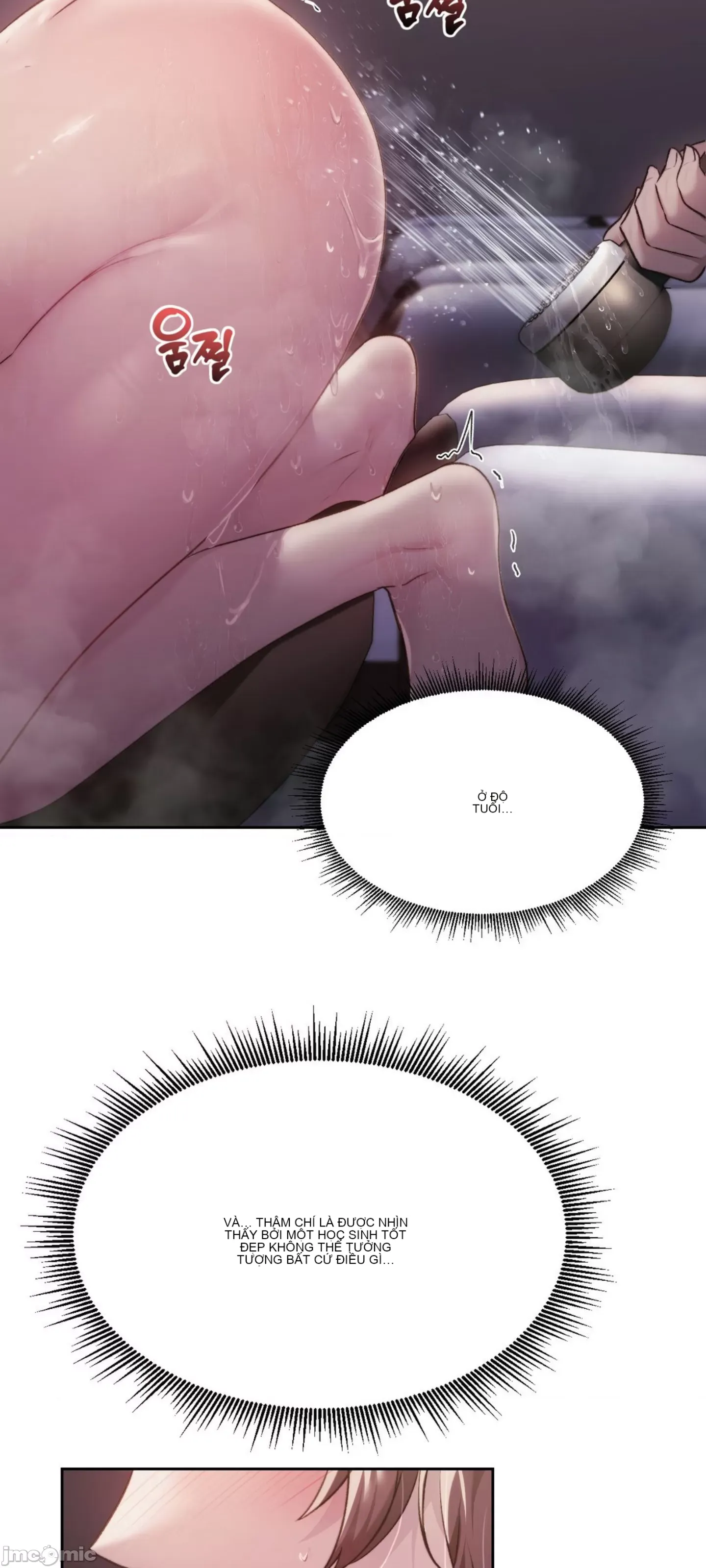 Yêu thích từ hôm nay Chương 1-72