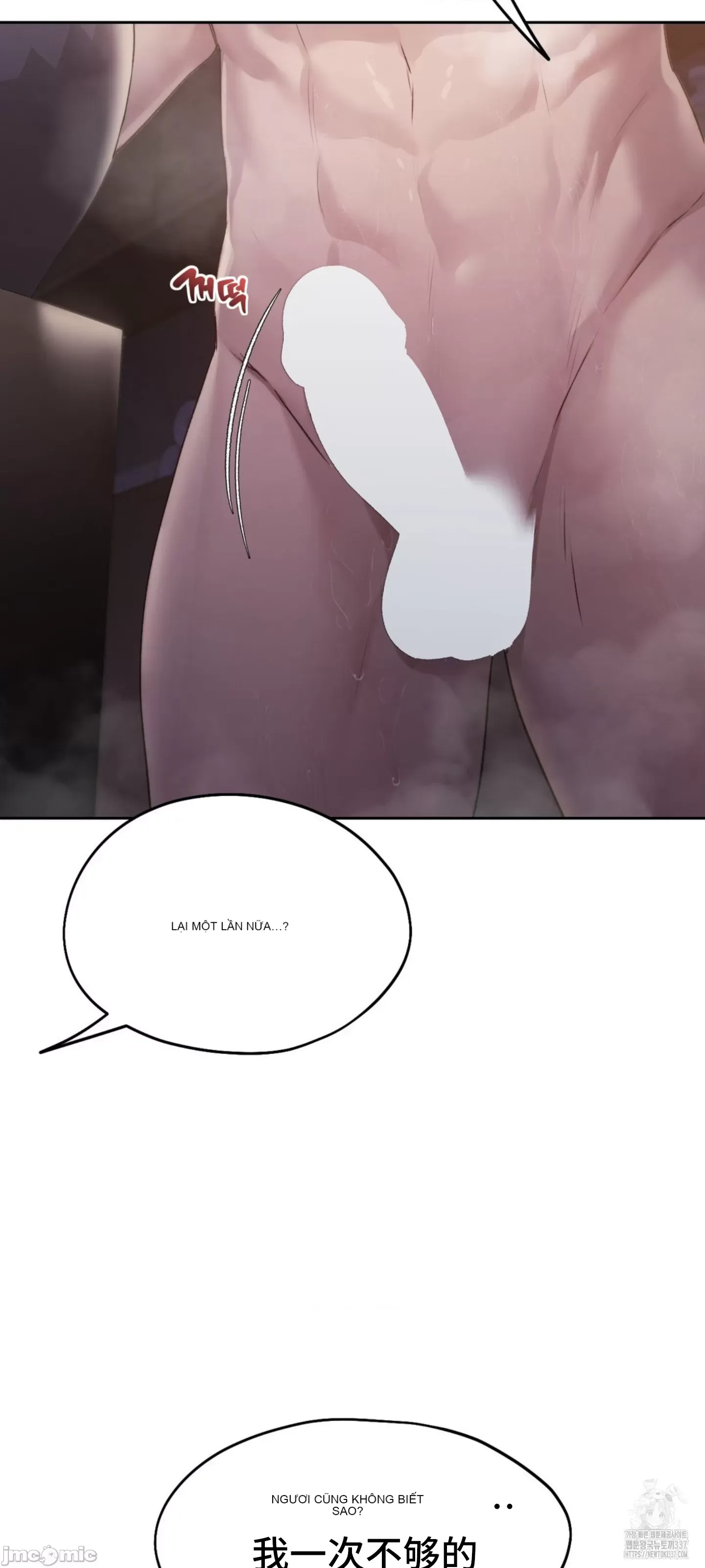 Yêu thích từ hôm nay Chương 1-72