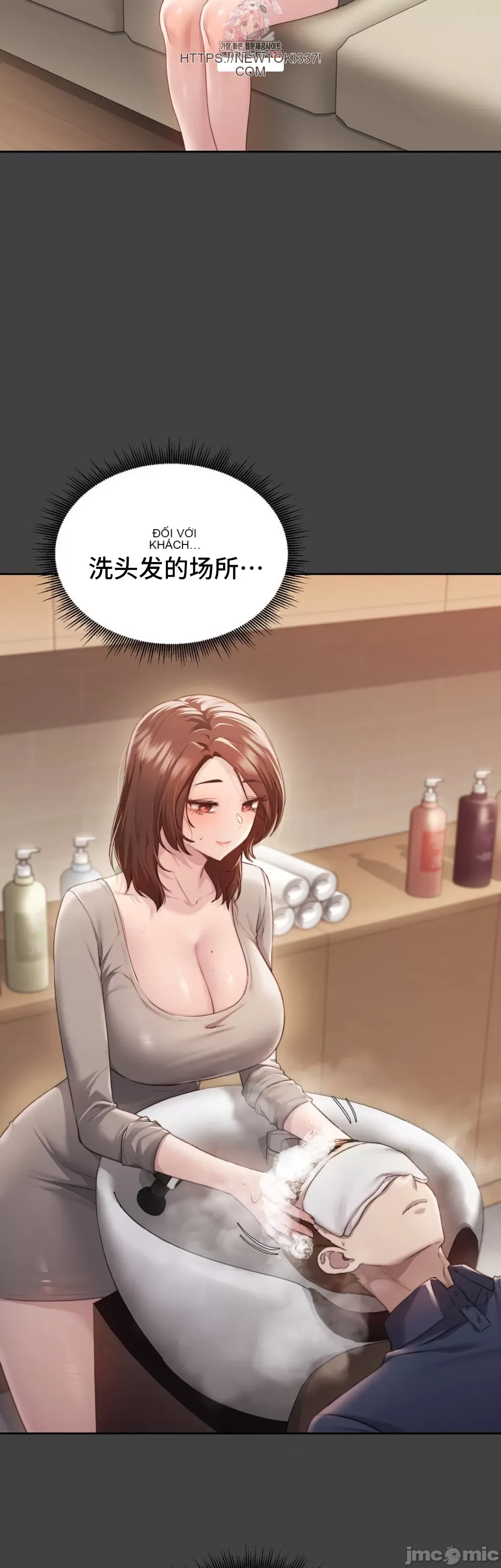 Yêu thích từ hôm nay Chương 1-72