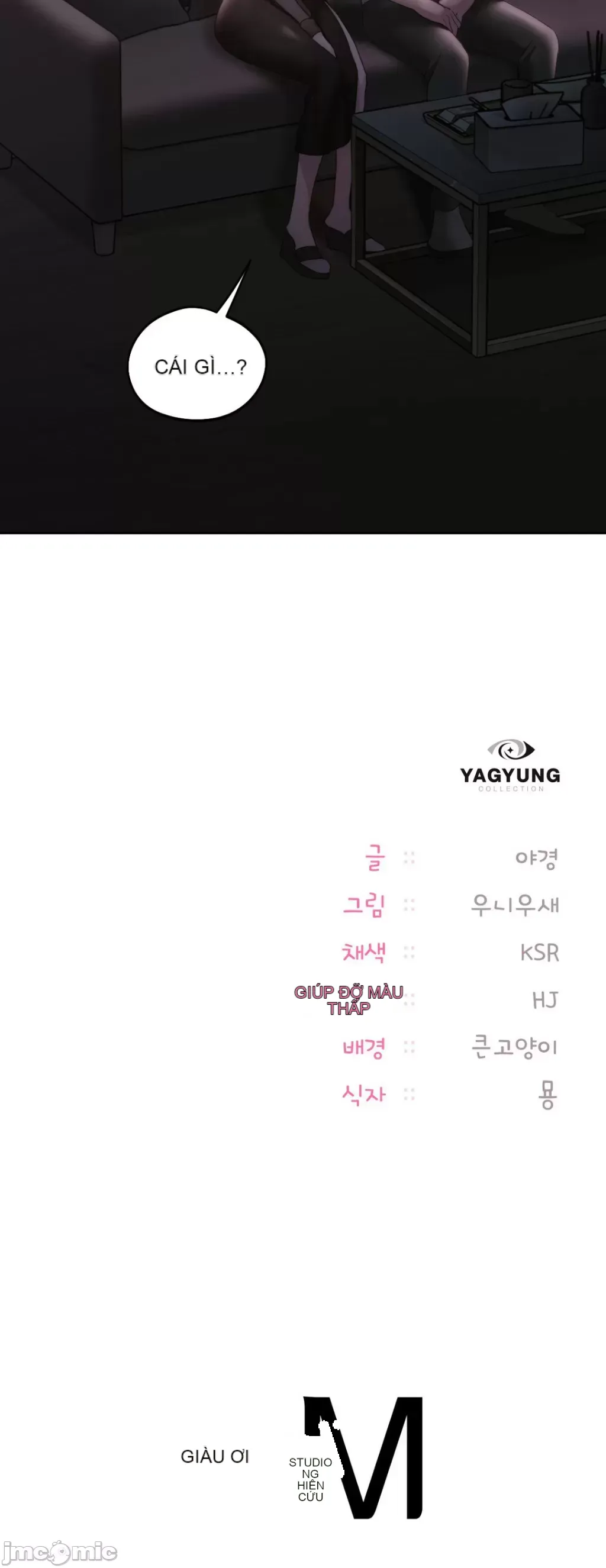 Yêu thích từ hôm nay Chương 1-72